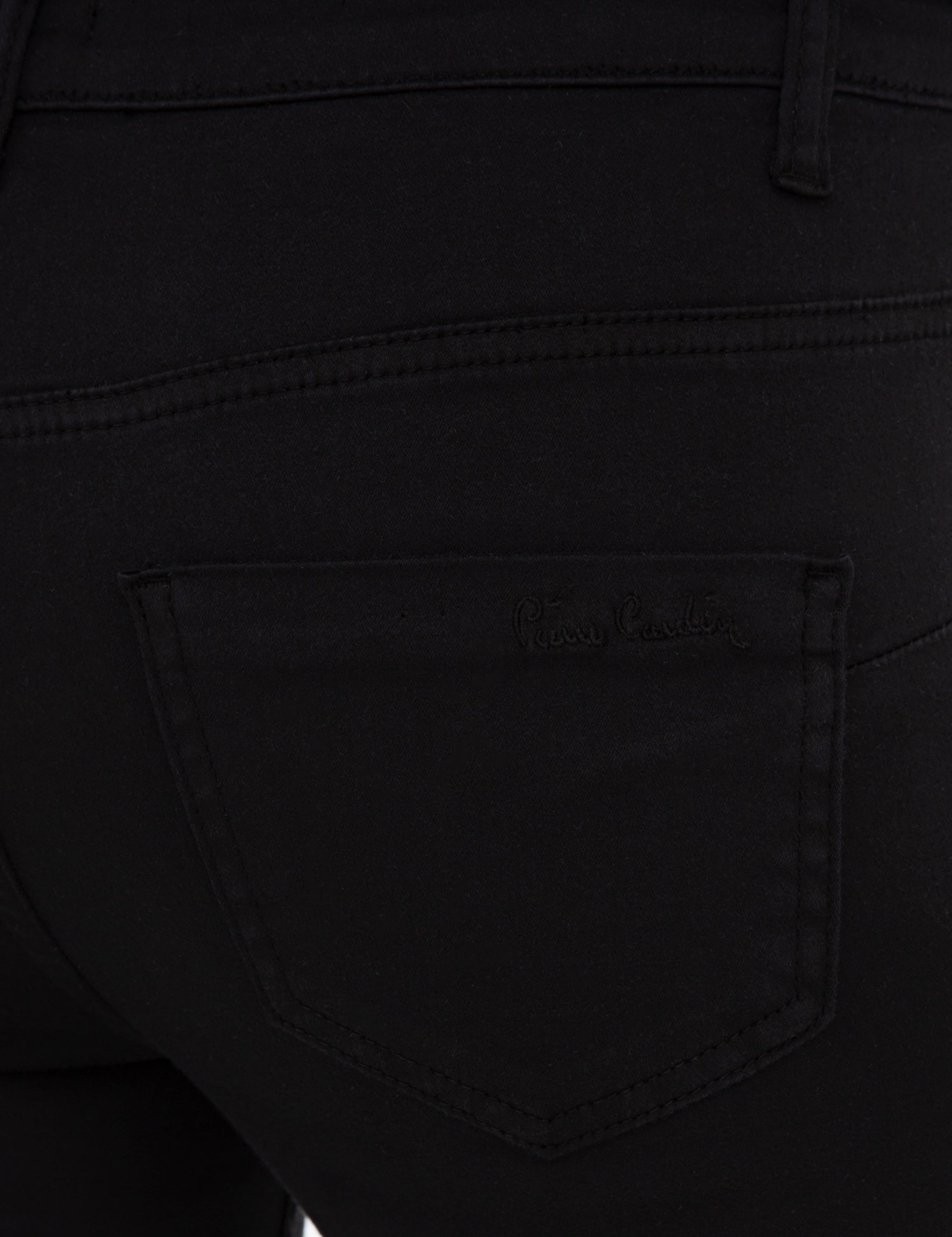 Siyah Skinny Fit Kanvas Pantolon