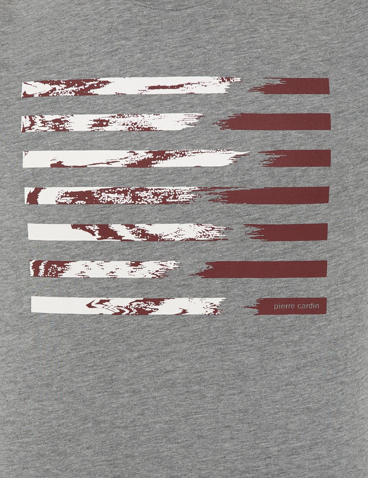 Gri Slim Fit Bisiklet Yaka T-Shirt - 50241486019