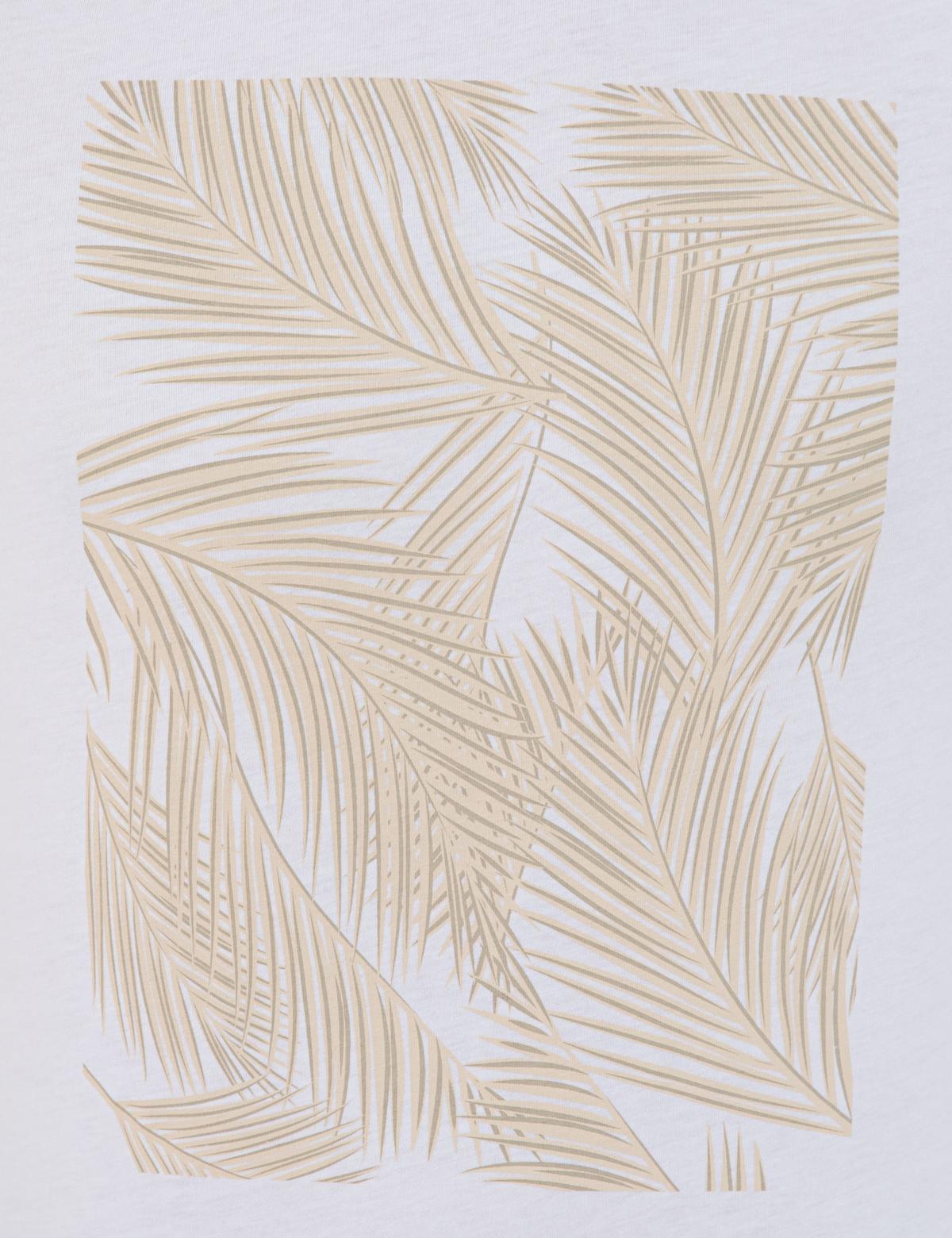 Beyaz Slim Fit Tişört - 50241487005