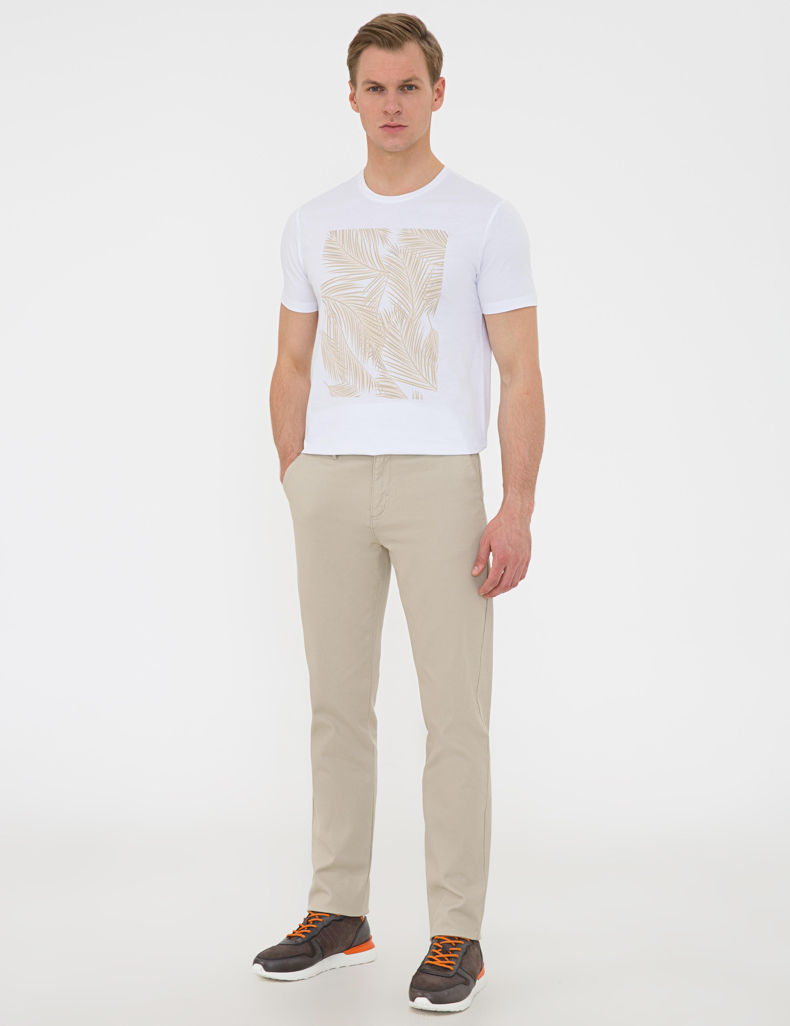 Beyaz Slim Fit Tişört