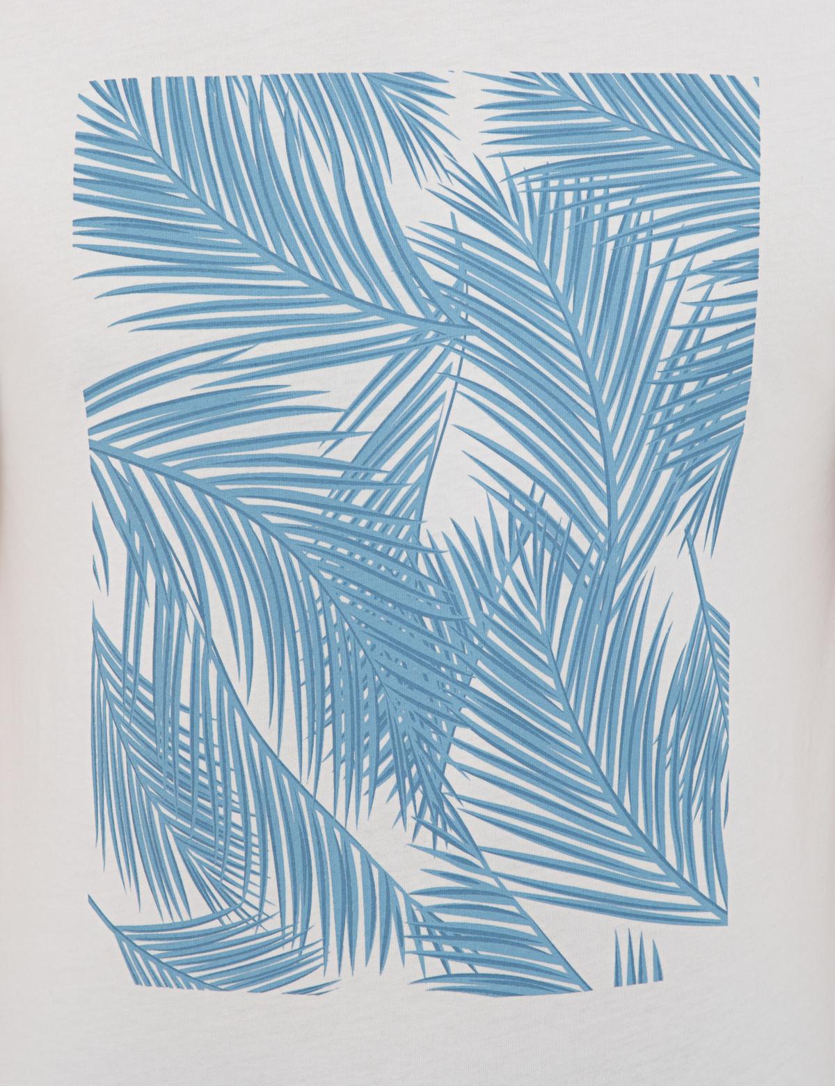 Ecru Slim Fit Bisiklet Yaka Tişört - 50241487019