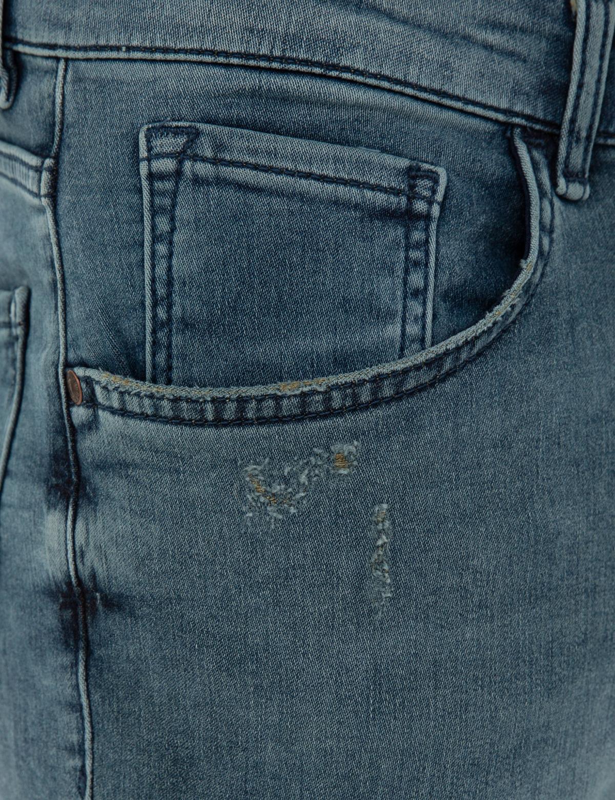 Koyu Mavi Jean Şort - 50235749030