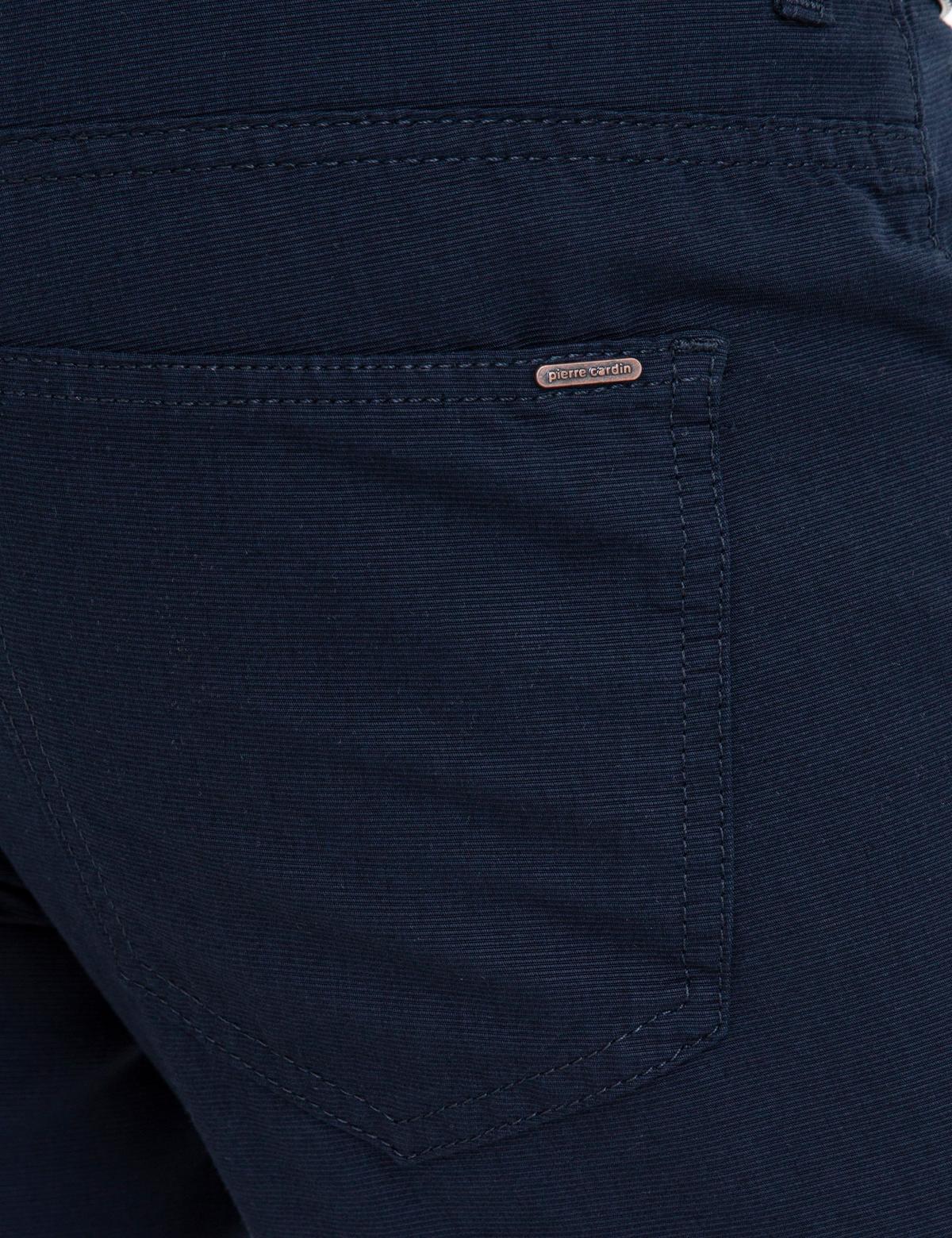 Lacivert Slim Fit Kanvas Pantolon - 50235737073