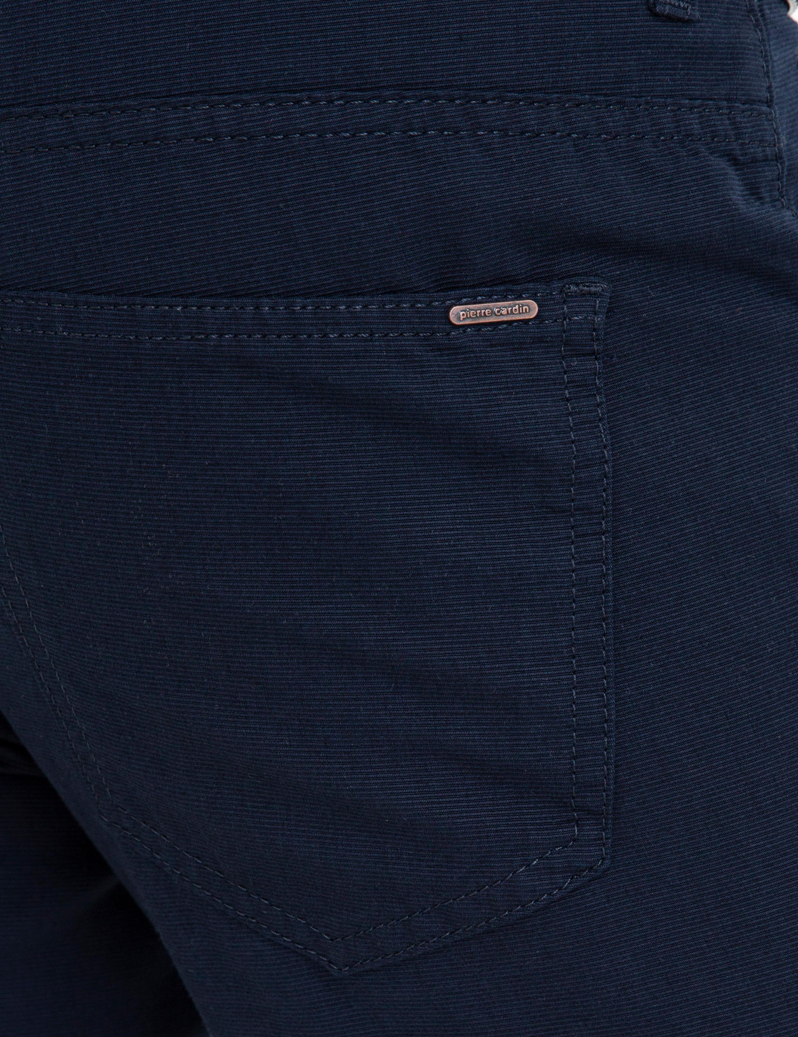 Lacivert Slim Fit Kanvas Pantolon