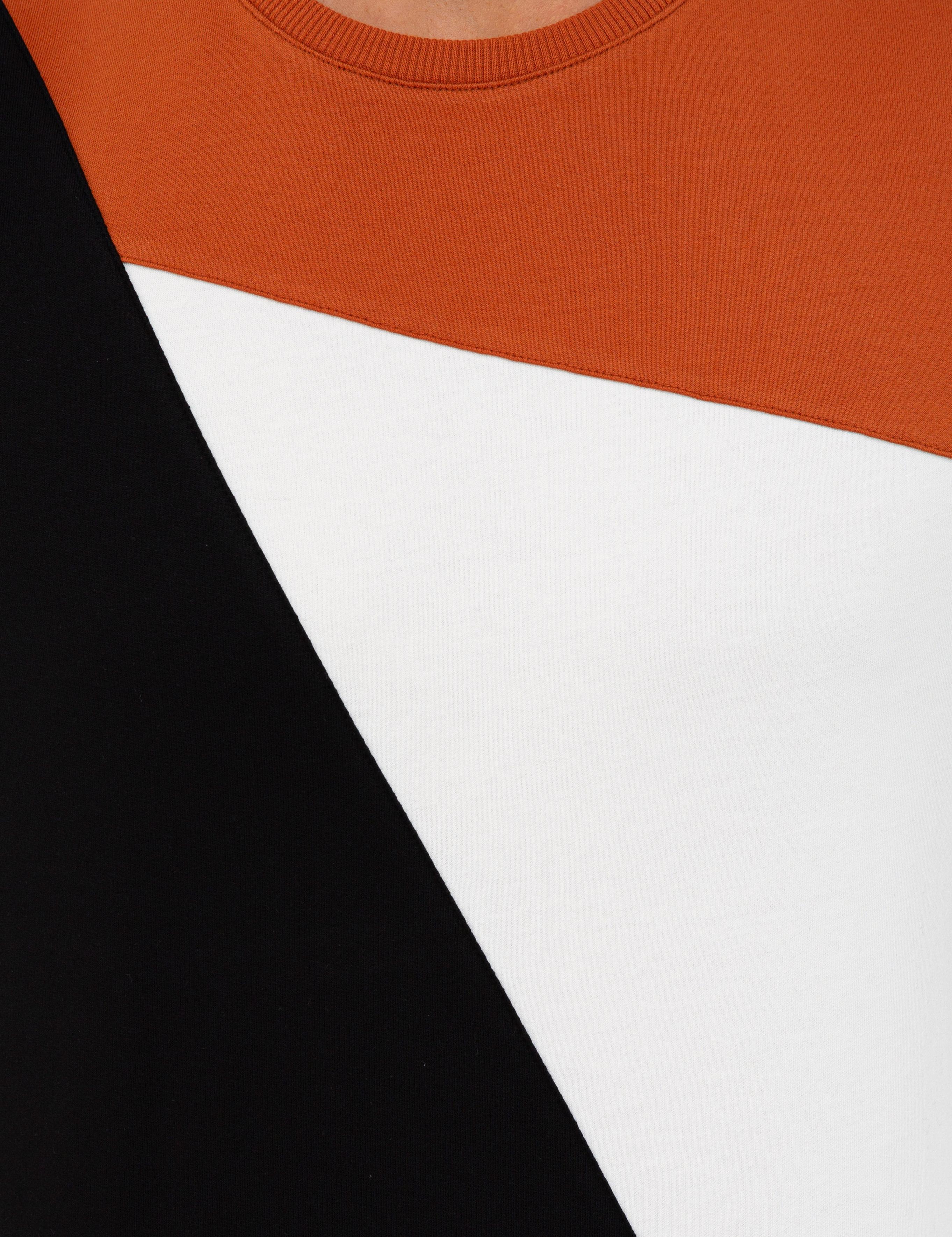 Siyah Slim Fit Sweatshirt