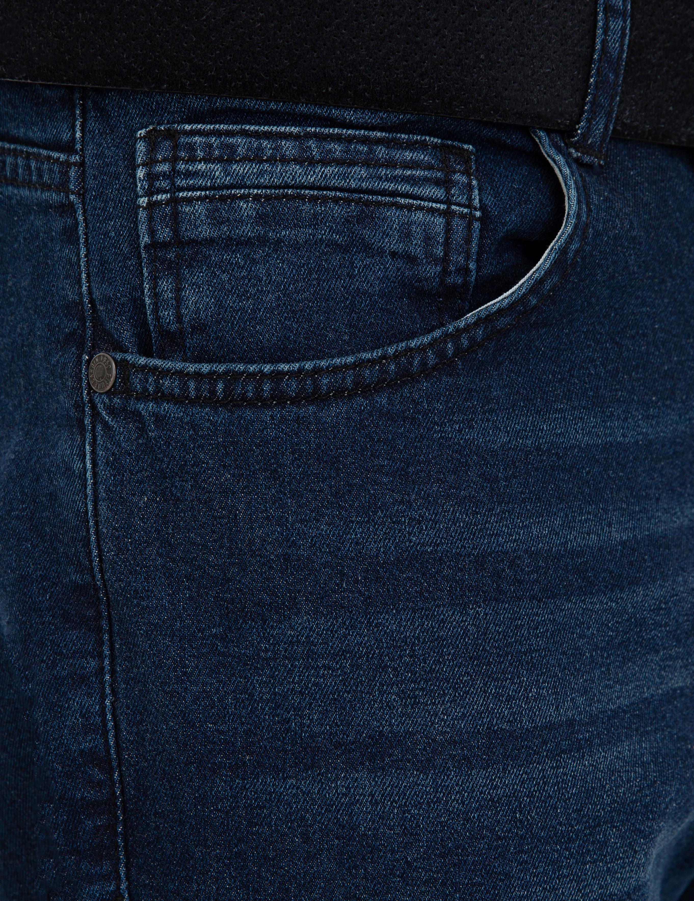 Indigo Slim Fit Denim Pantolon