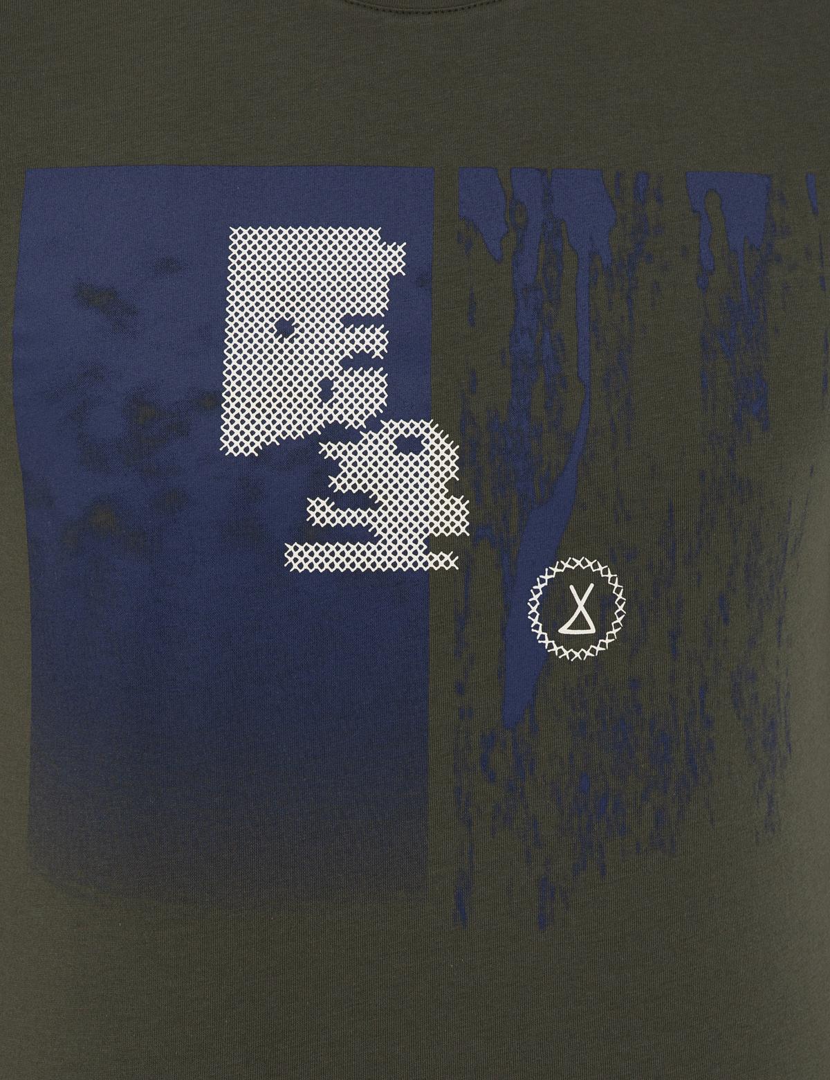 Haki Slim Fit Tişört - 50241511006