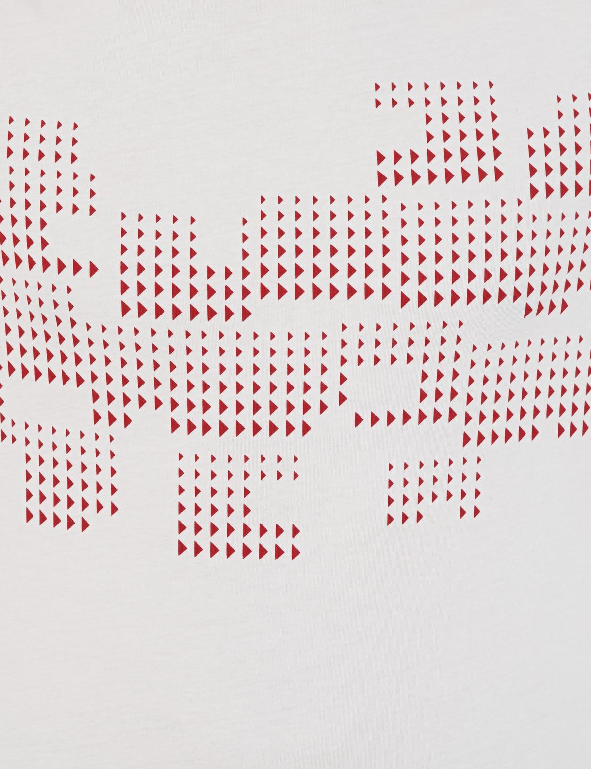 Ecru Slim Fit Bisiklet Yaka T-Shirt - 50241514017