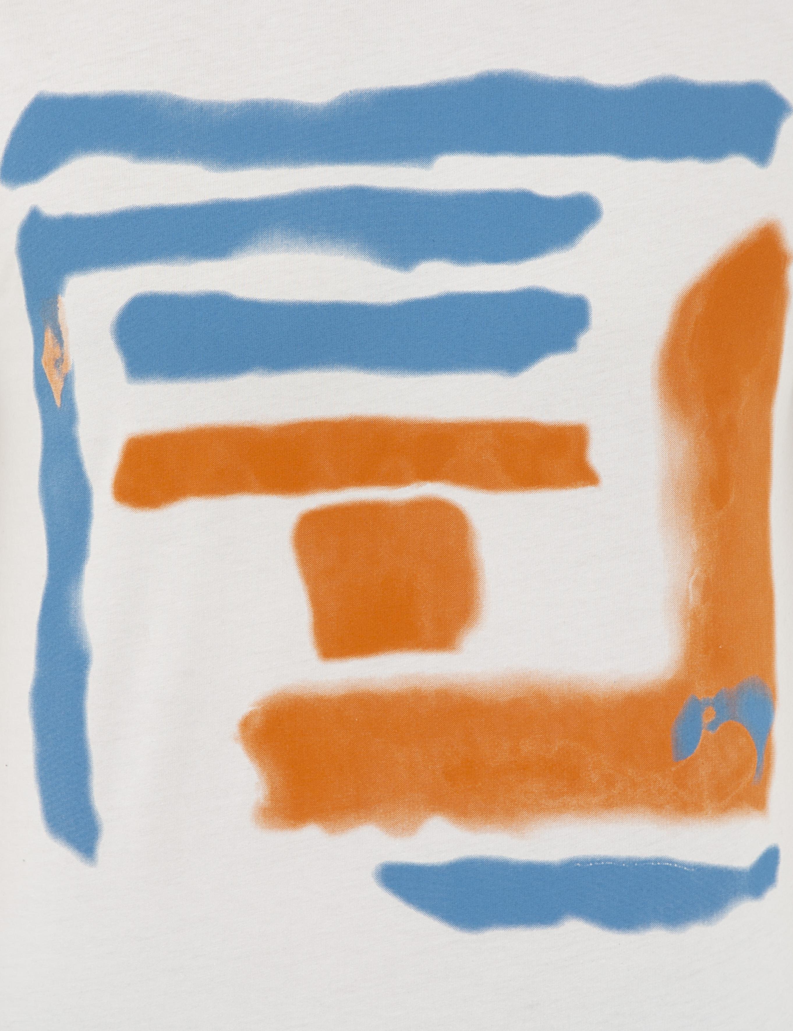 Ekru Slim Fit Tişört