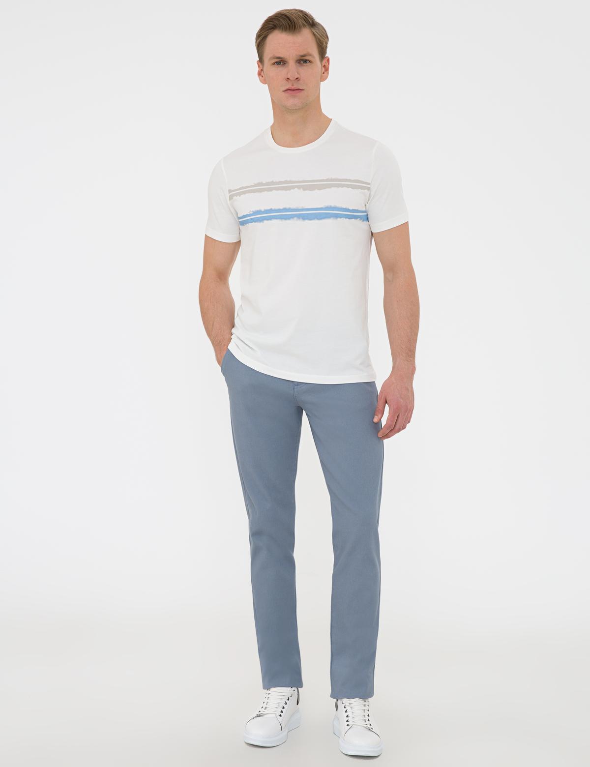 Ecru Slim Fit Bisiklet Yaka Tişört - 50241533006