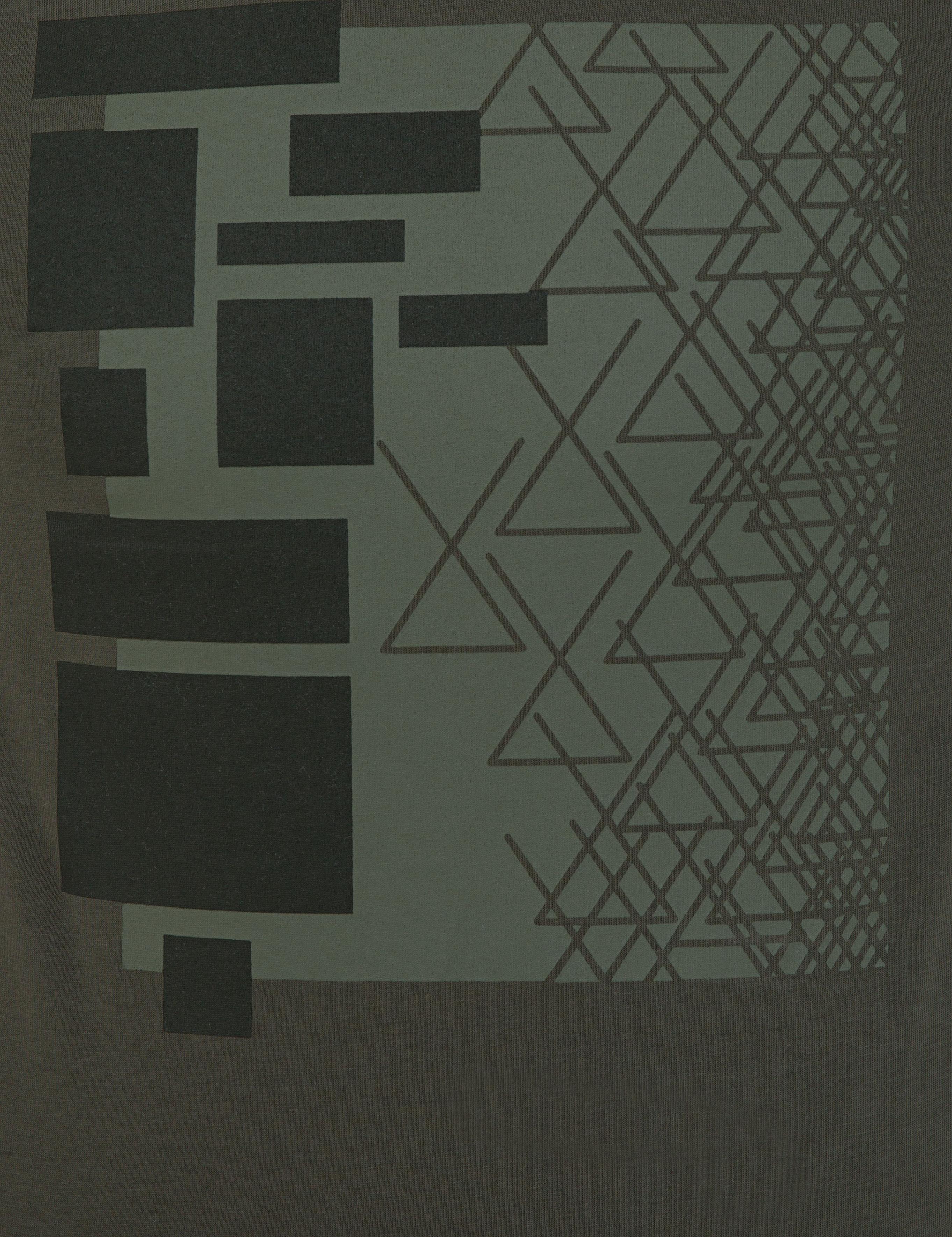 Haki Slim Fit Bisiklet Yaka T-Shirt