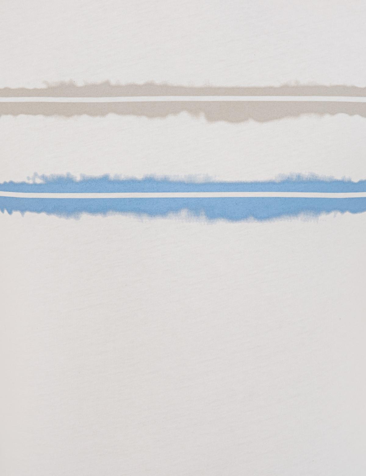 Ecru Slim Fit Bisiklet Yaka Tişört - 50241533006