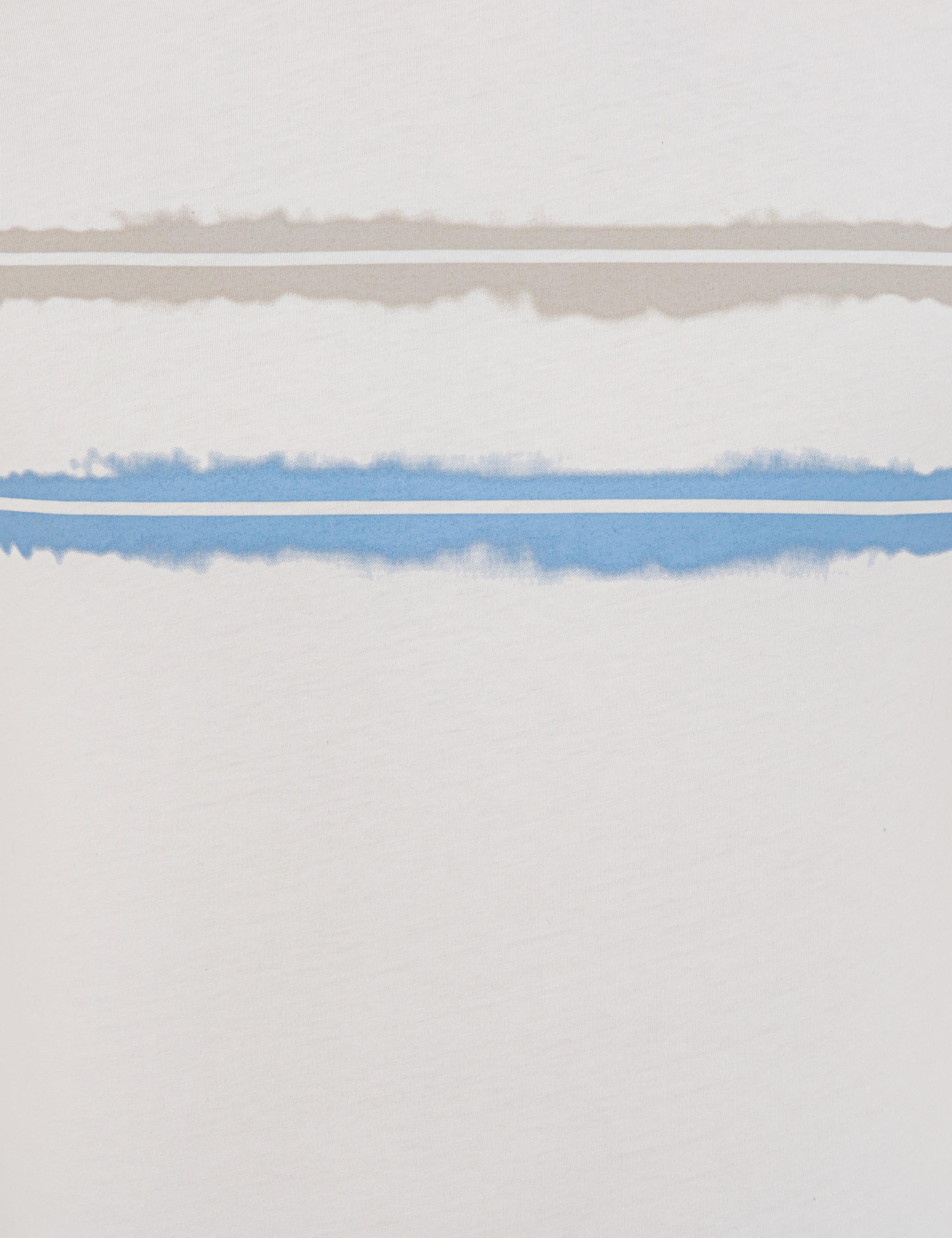 Ecru Slim Fit Bisiklet Yaka Tişört