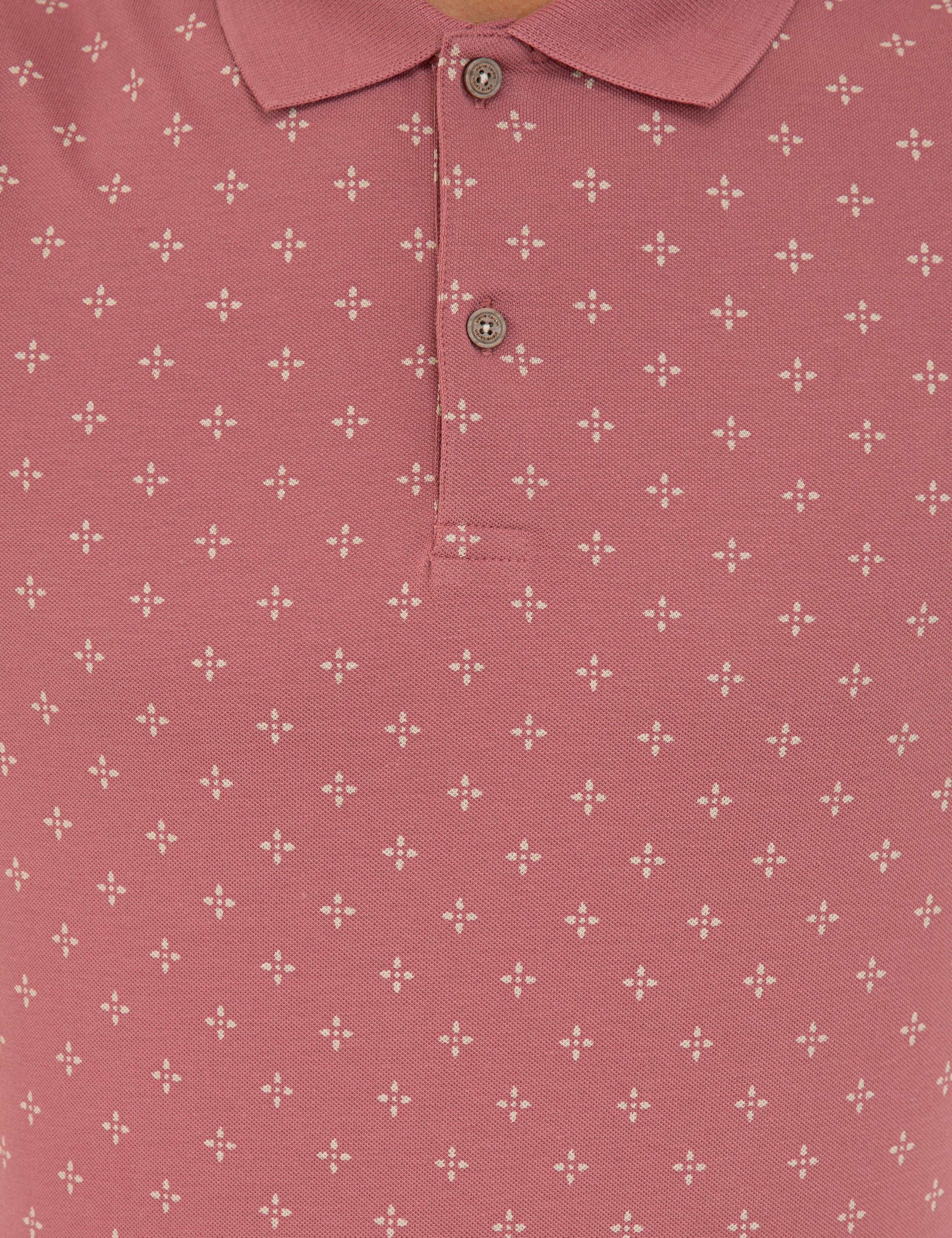 Gül Kurusu Slim Fit Polo Yaka Tişört - Image 5