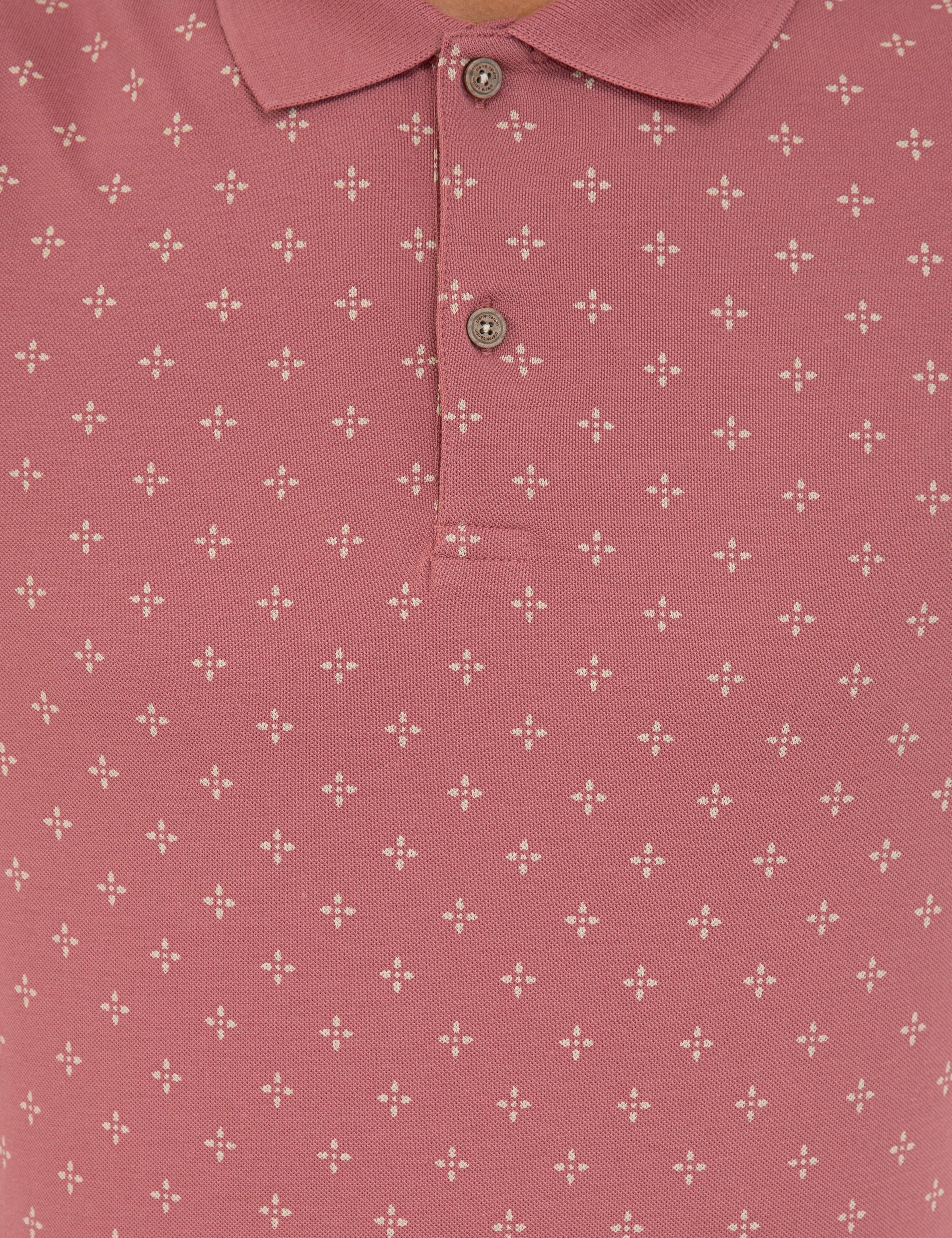 Gül Kurusu Slim Fit Polo Yaka Tişört