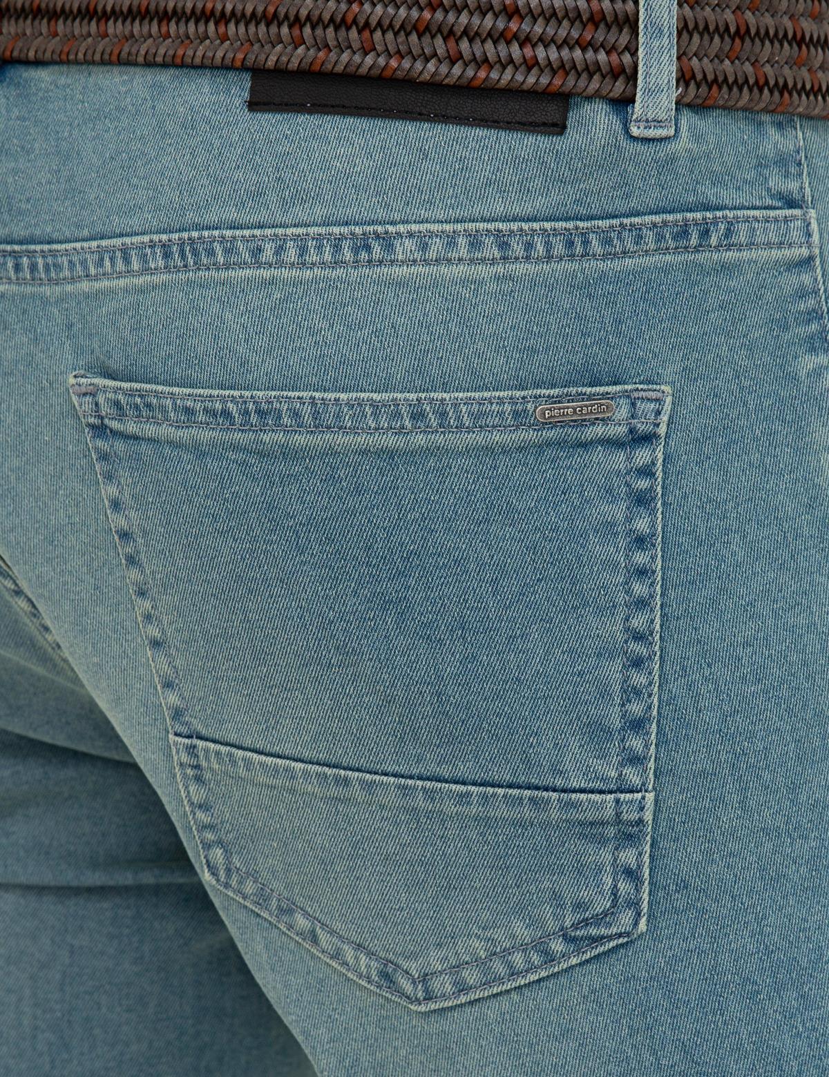 Açık Mavi Slim Fit Denim Pantolon - 50240087068