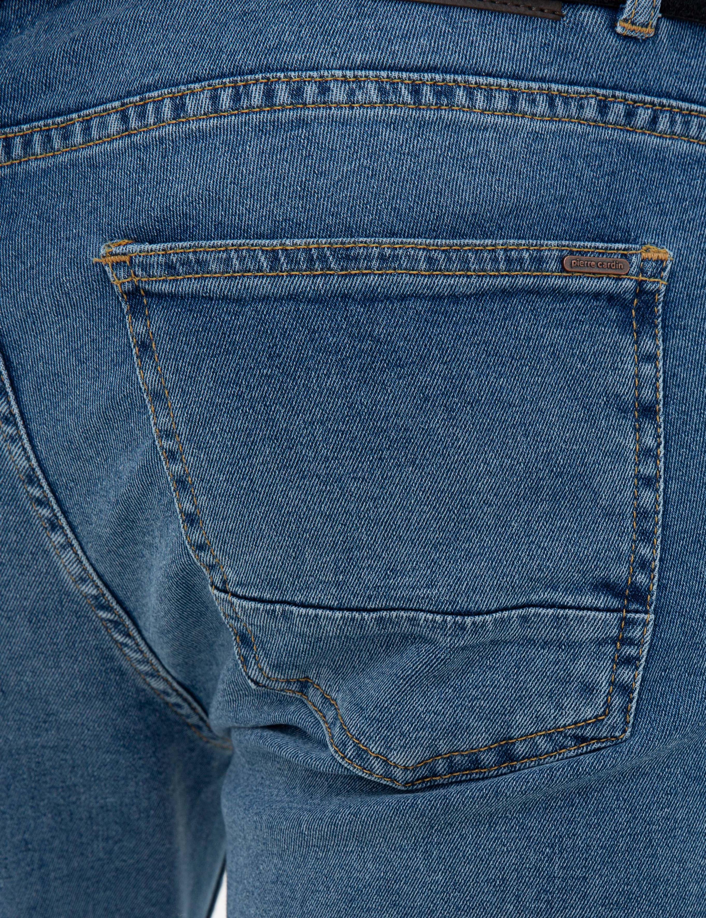 Açık Mavi Slim Fit Denim Pantolon