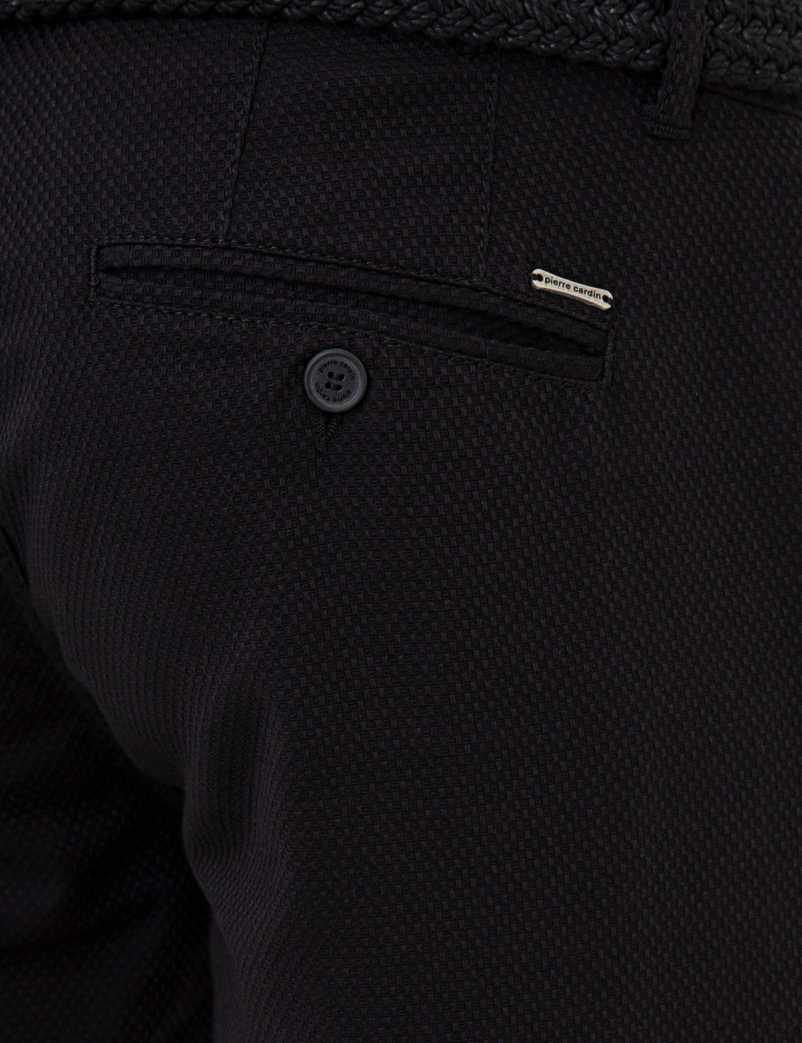 Siyah Slim Fit Chino Pantolon