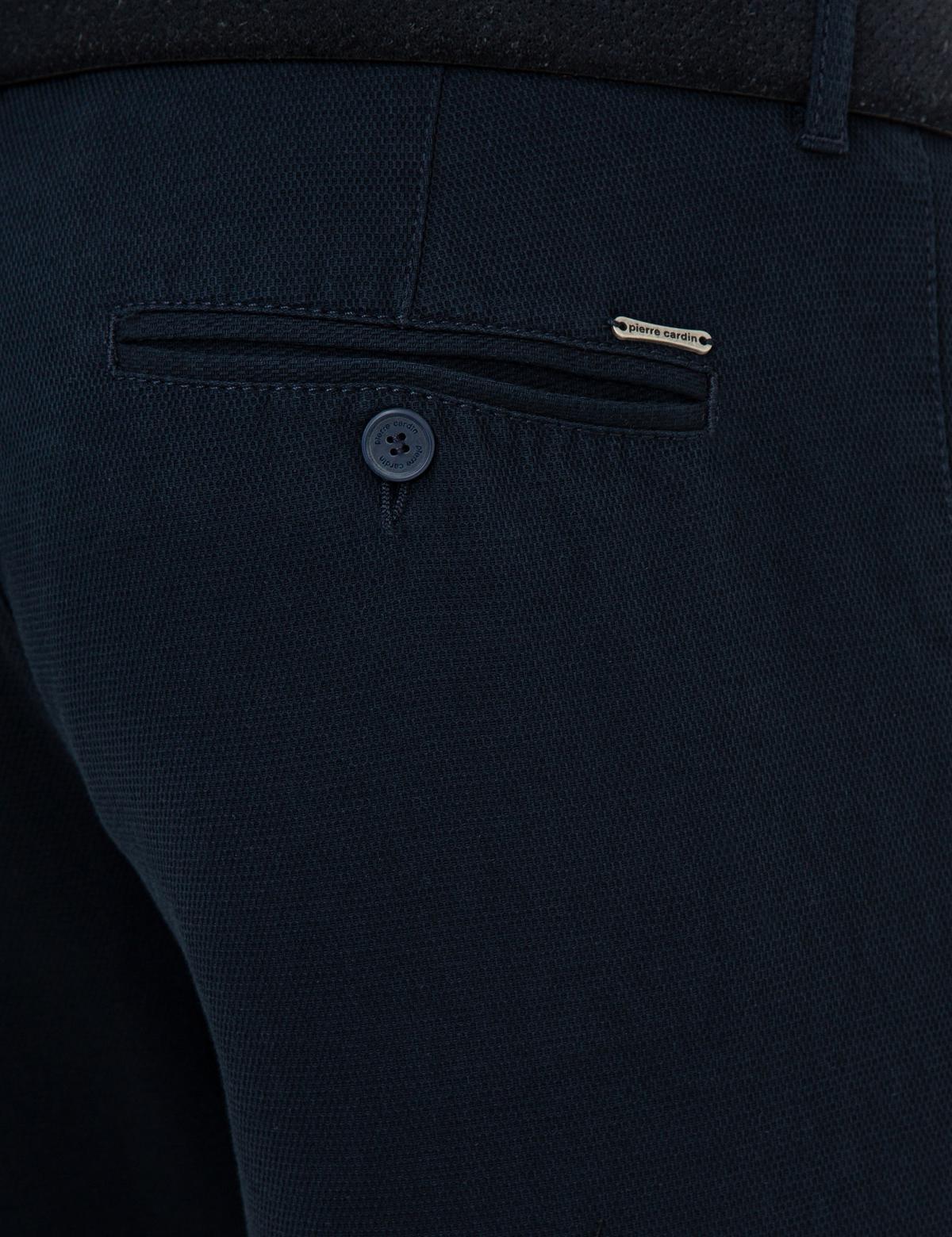 Lacivert Slim Fit Kanvas Pantolon - 50240397119