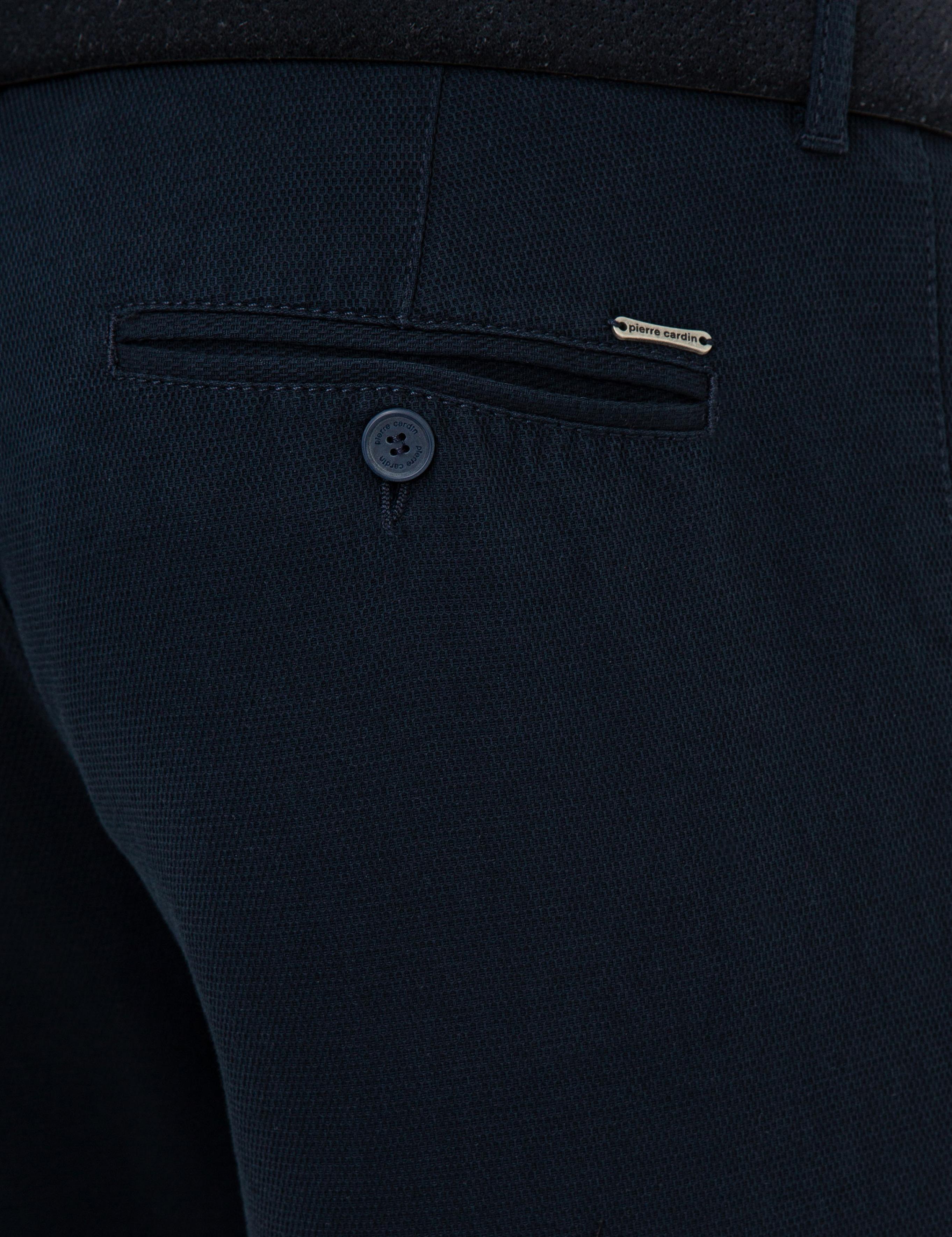 Lacivert Slim Fit Kanvas Pantolon