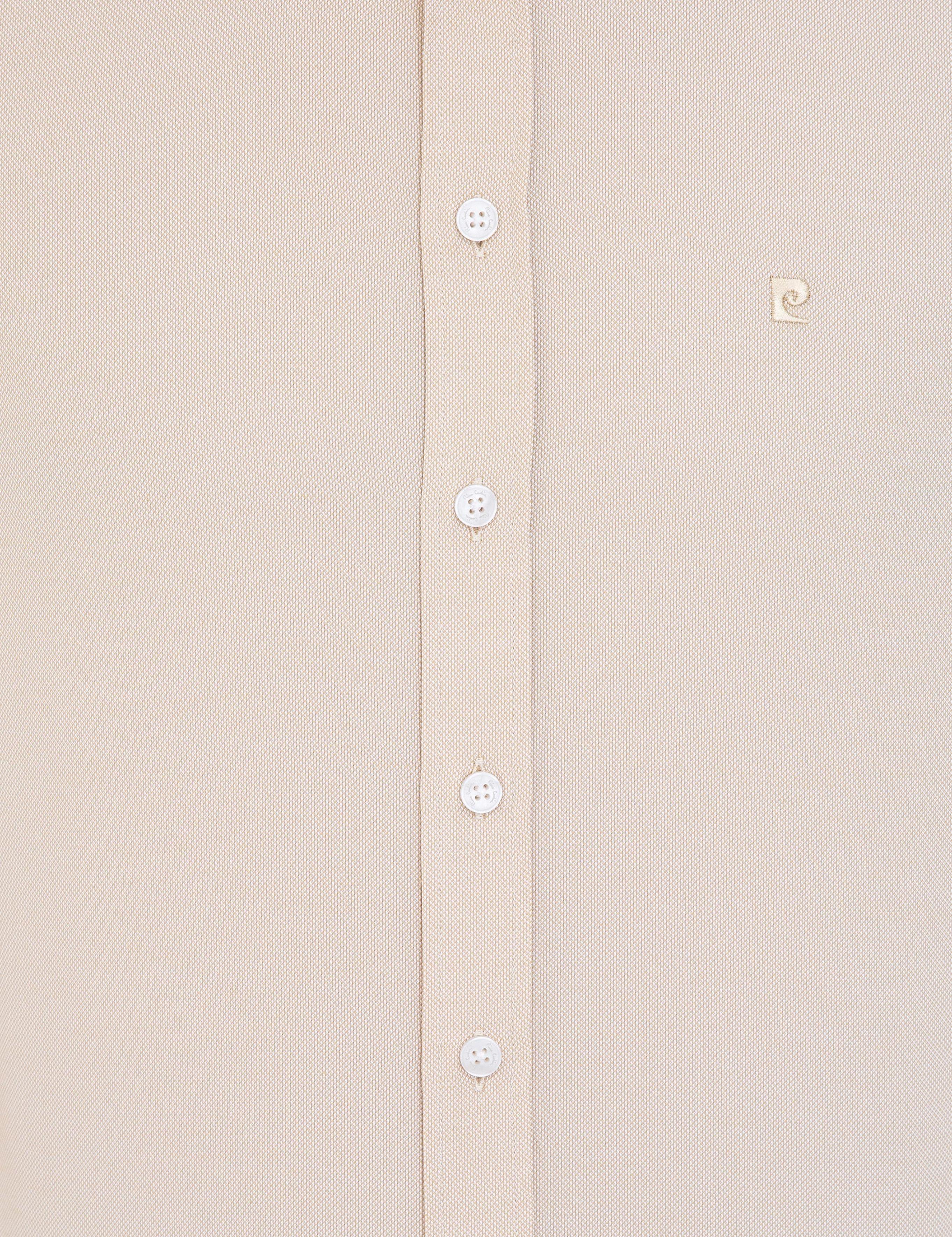 Bej Slim Fit Uzun Kollu Gömlek