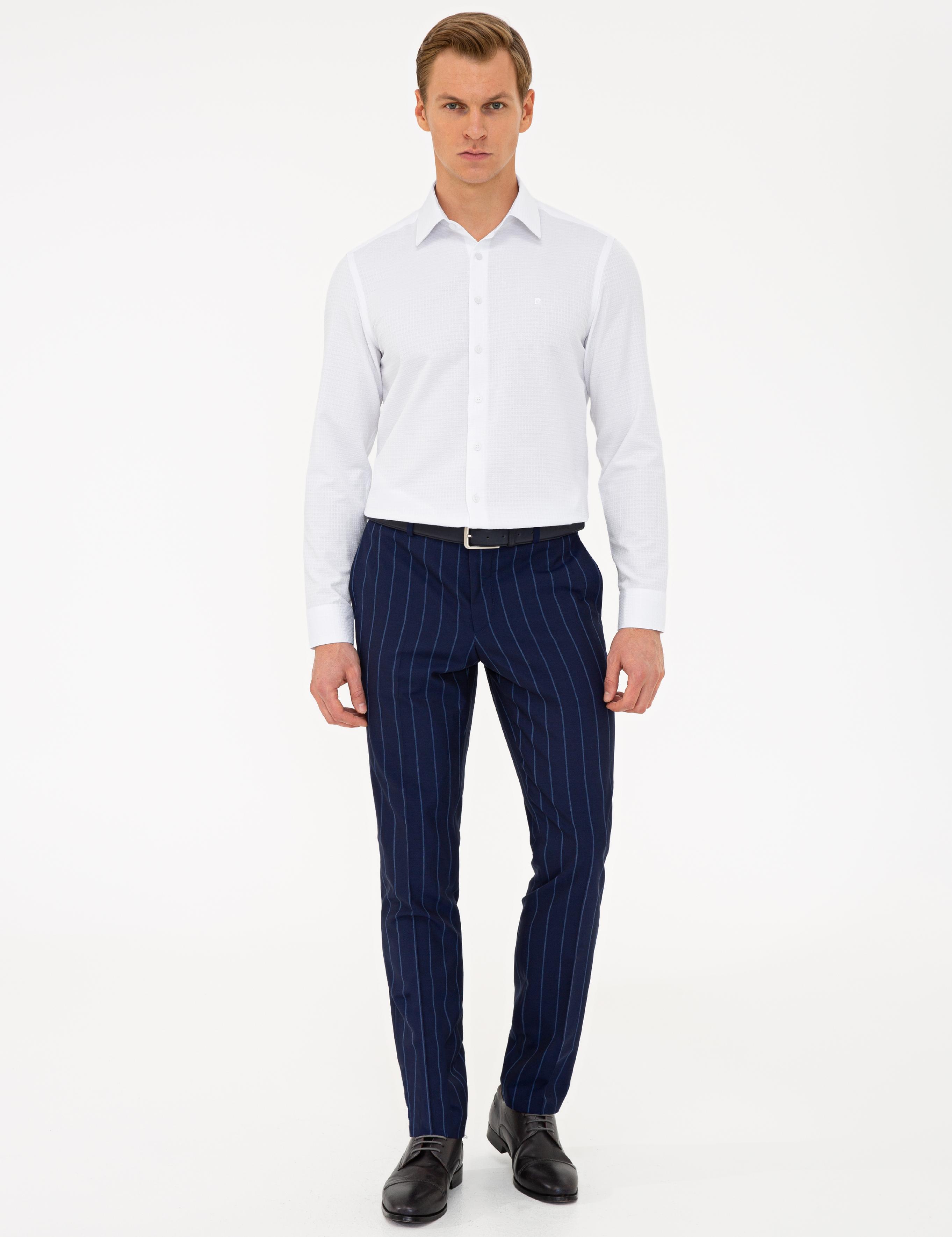 Beyaz Slim Fit Armürlü Gömlek