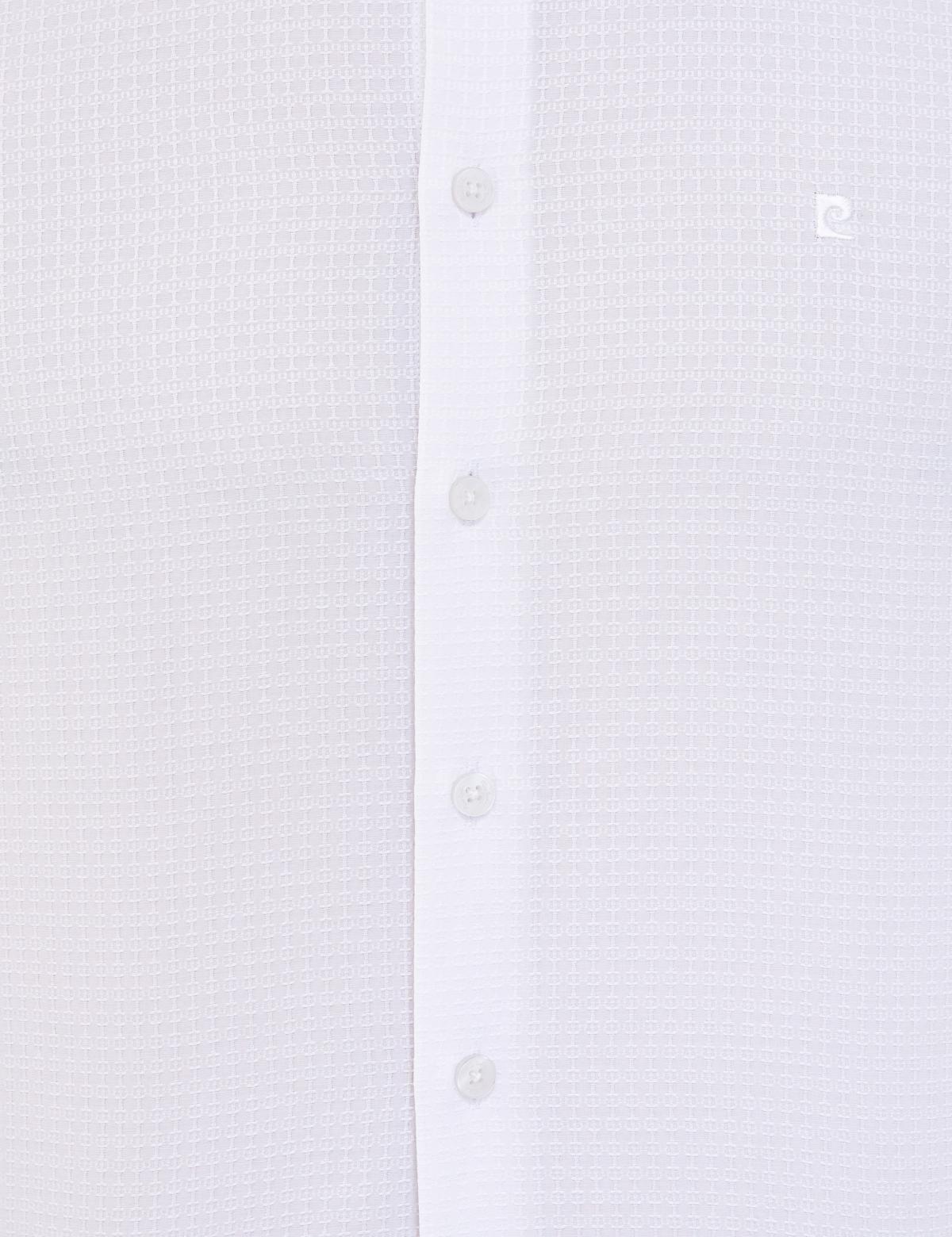 Beyaz Slim Fit Armürlü Gömlek - 50240328010