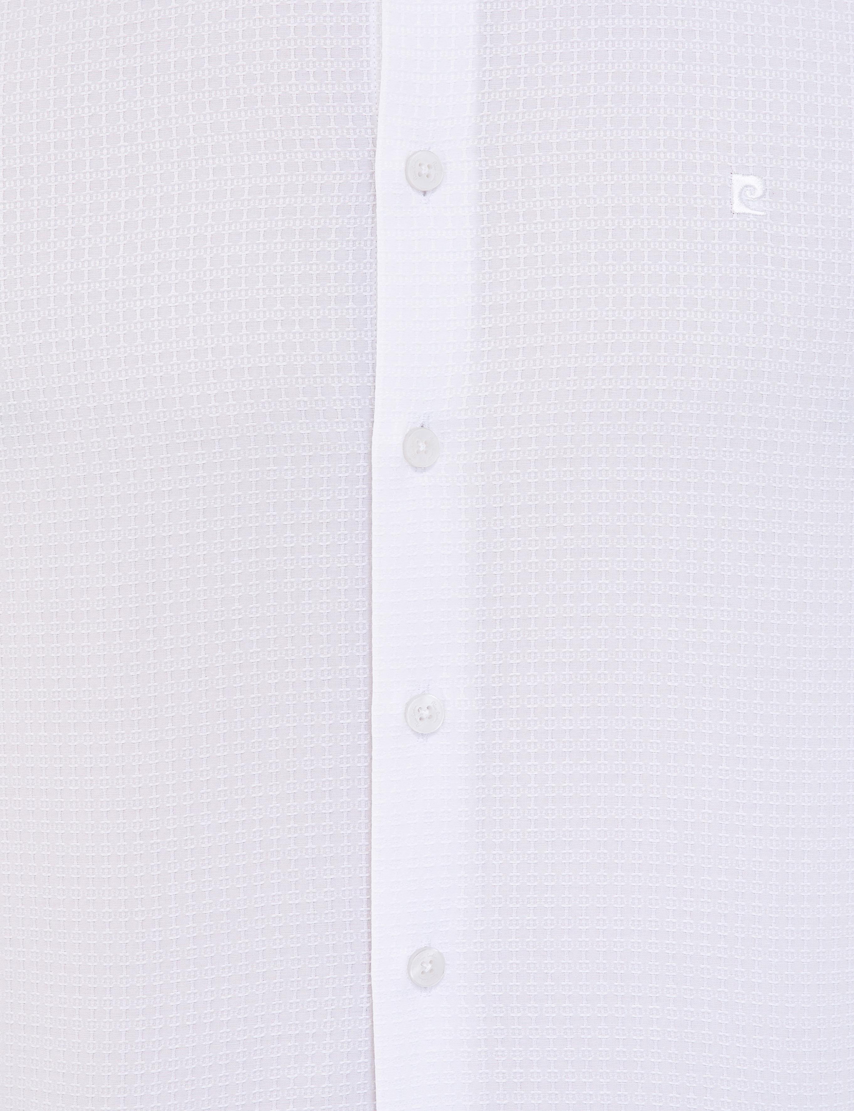 Beyaz Slim Fit Armürlü Gömlek