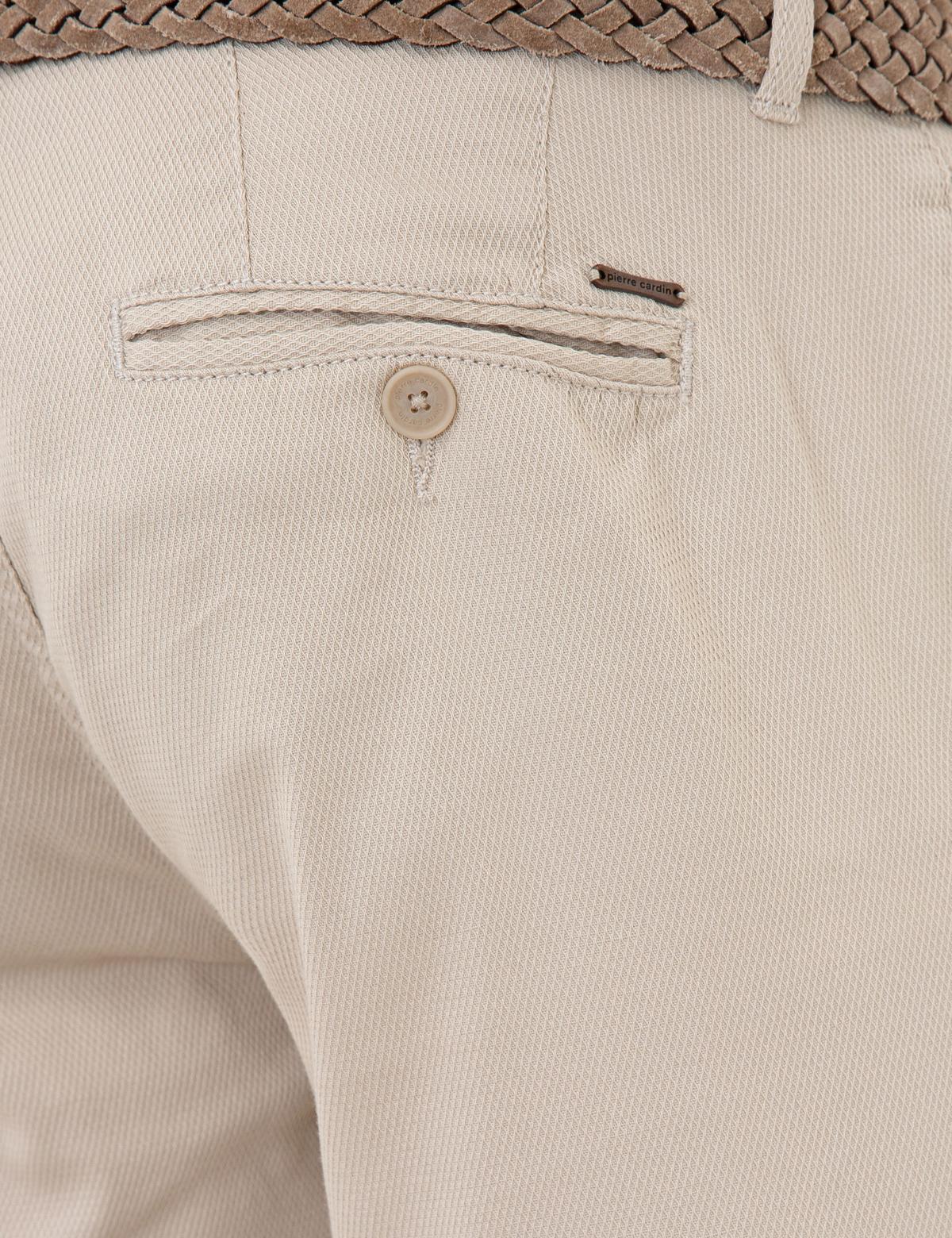 Bej Slim Fit Kanvas Pantolon - 50240401034