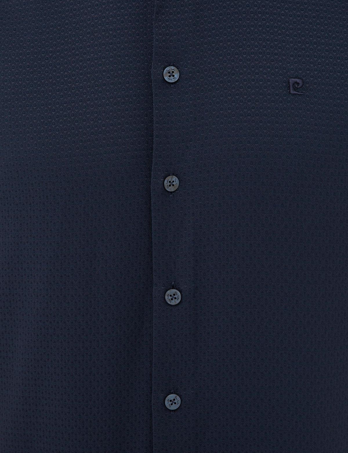 Lacivert Slim Fit Armürlü Gömlek - 50240406029