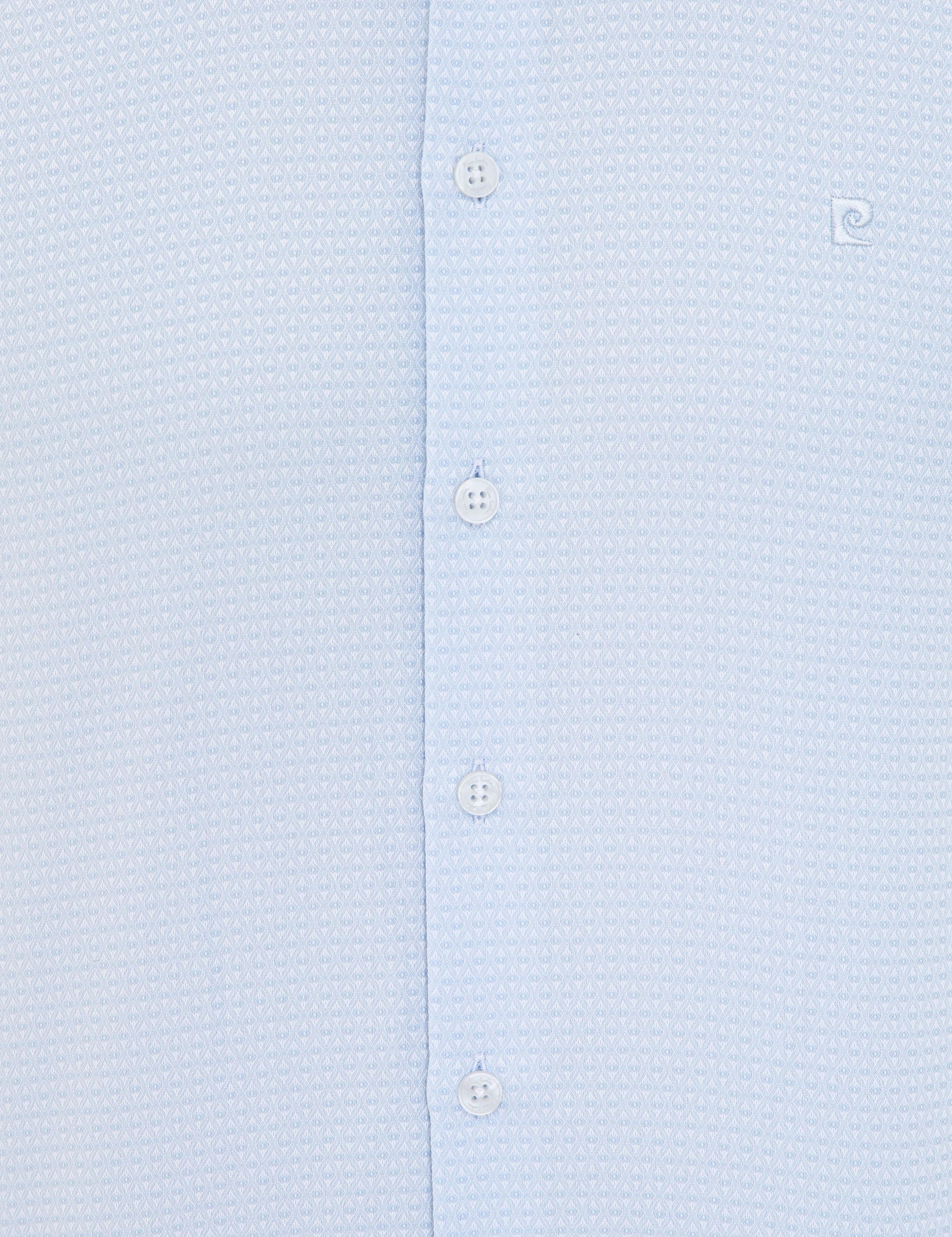 Açık Mavi Slim Fit Armürlü Gömlek