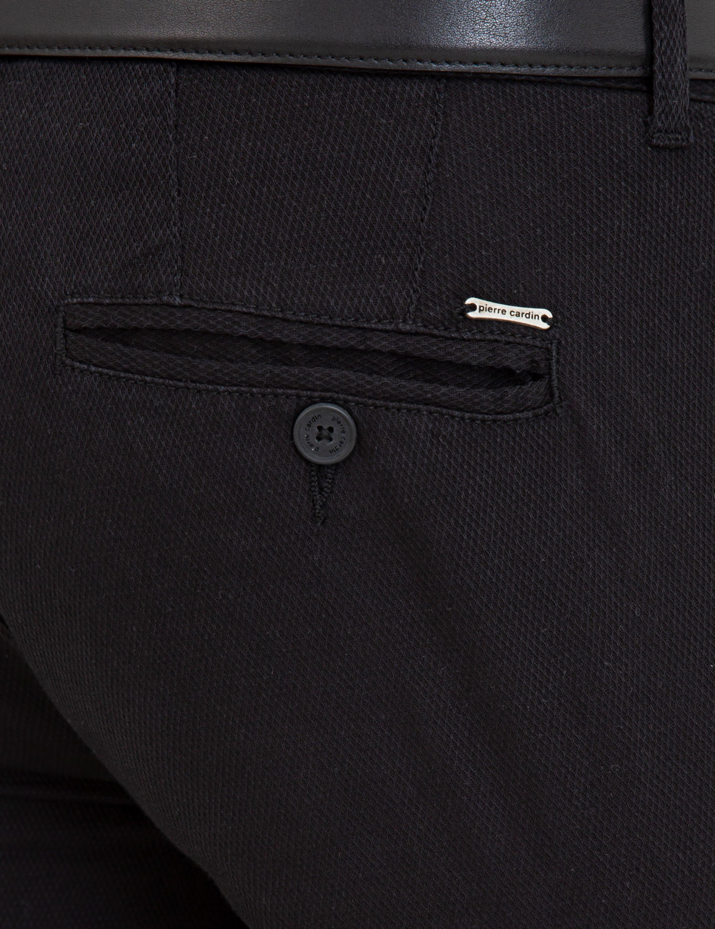 Siyah Slim Fit Kanvas Pantolon