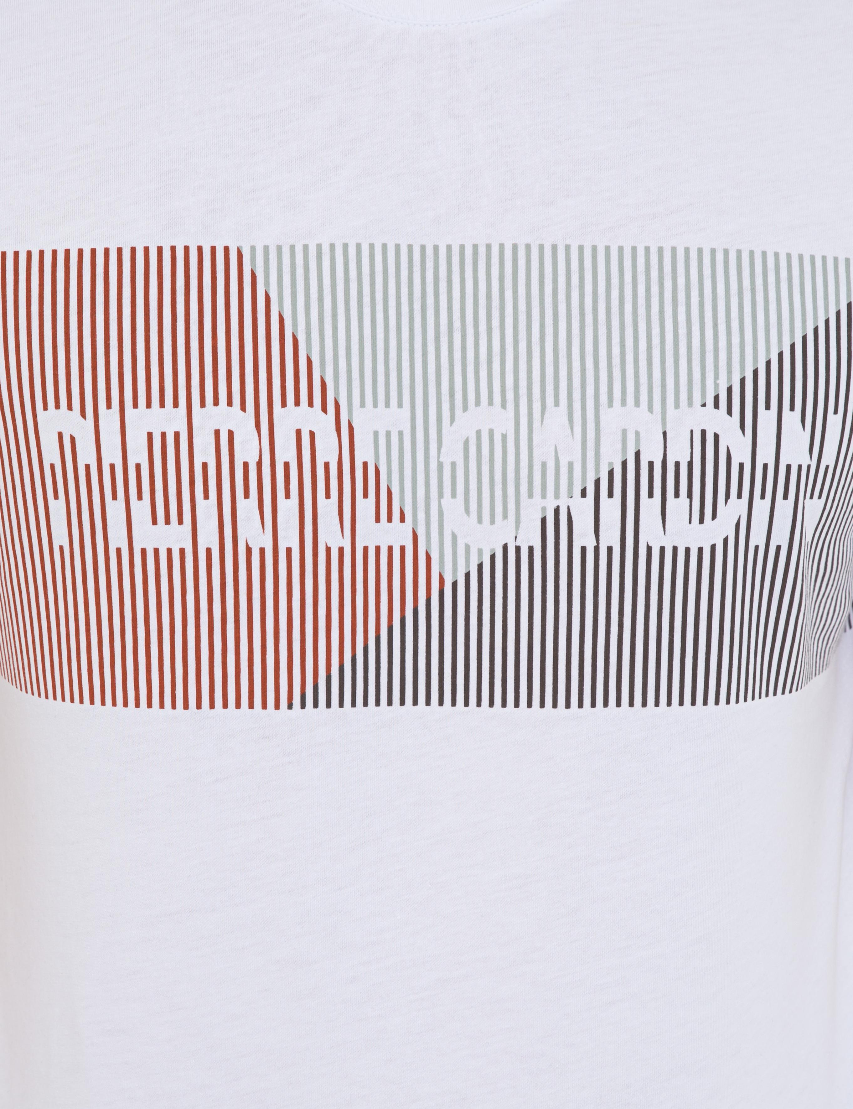 Beyaz Slim Fit Tişört