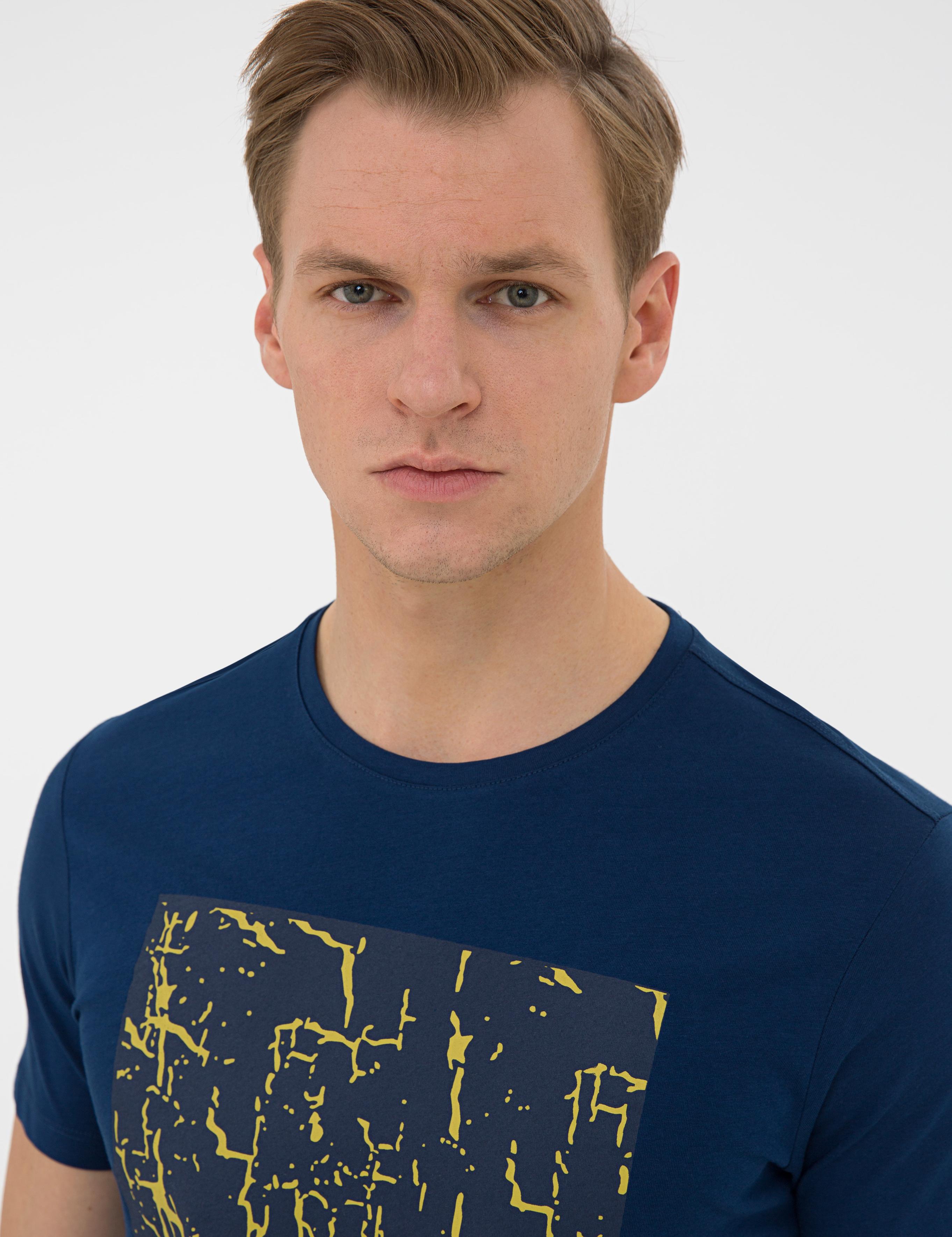 Lacivert Slim Fit Tişört