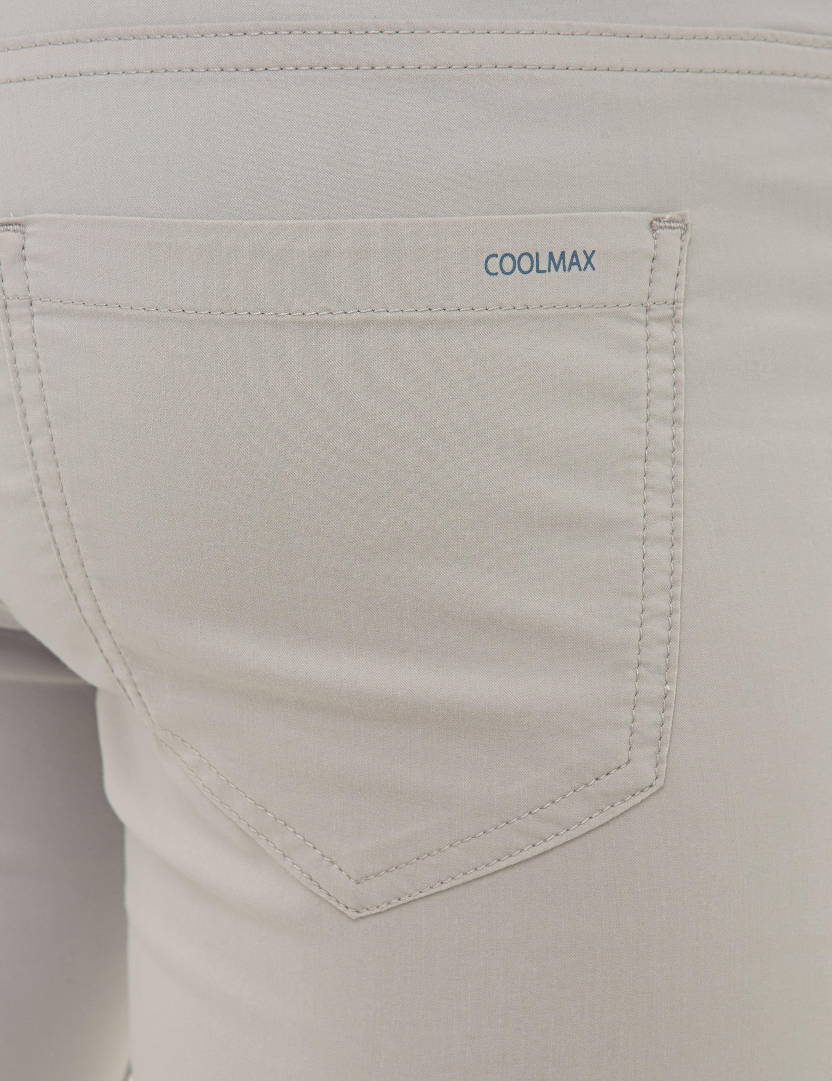 Taş Slim Fit Kanvas Pantolon