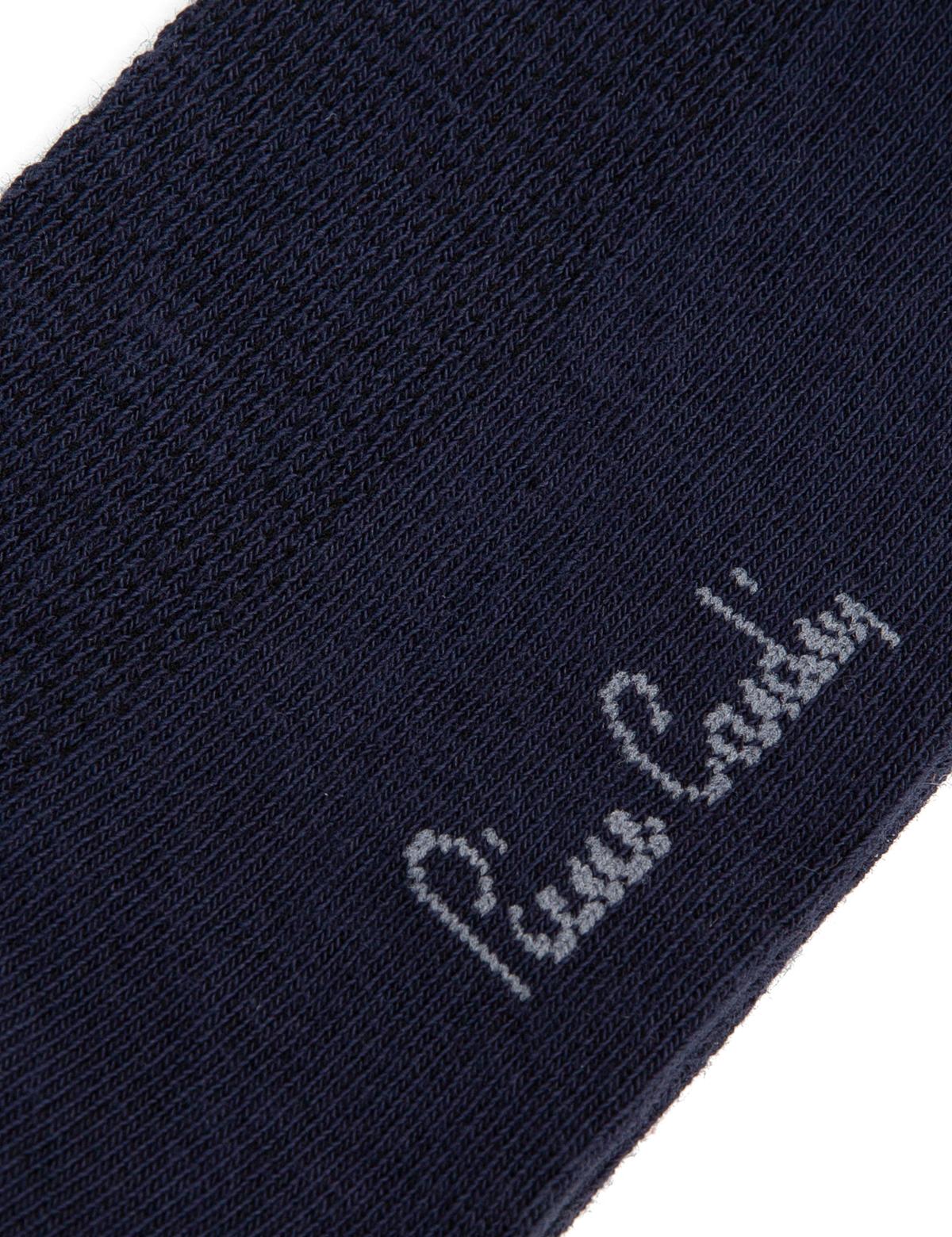 Lacivert Çorap - 50244473003