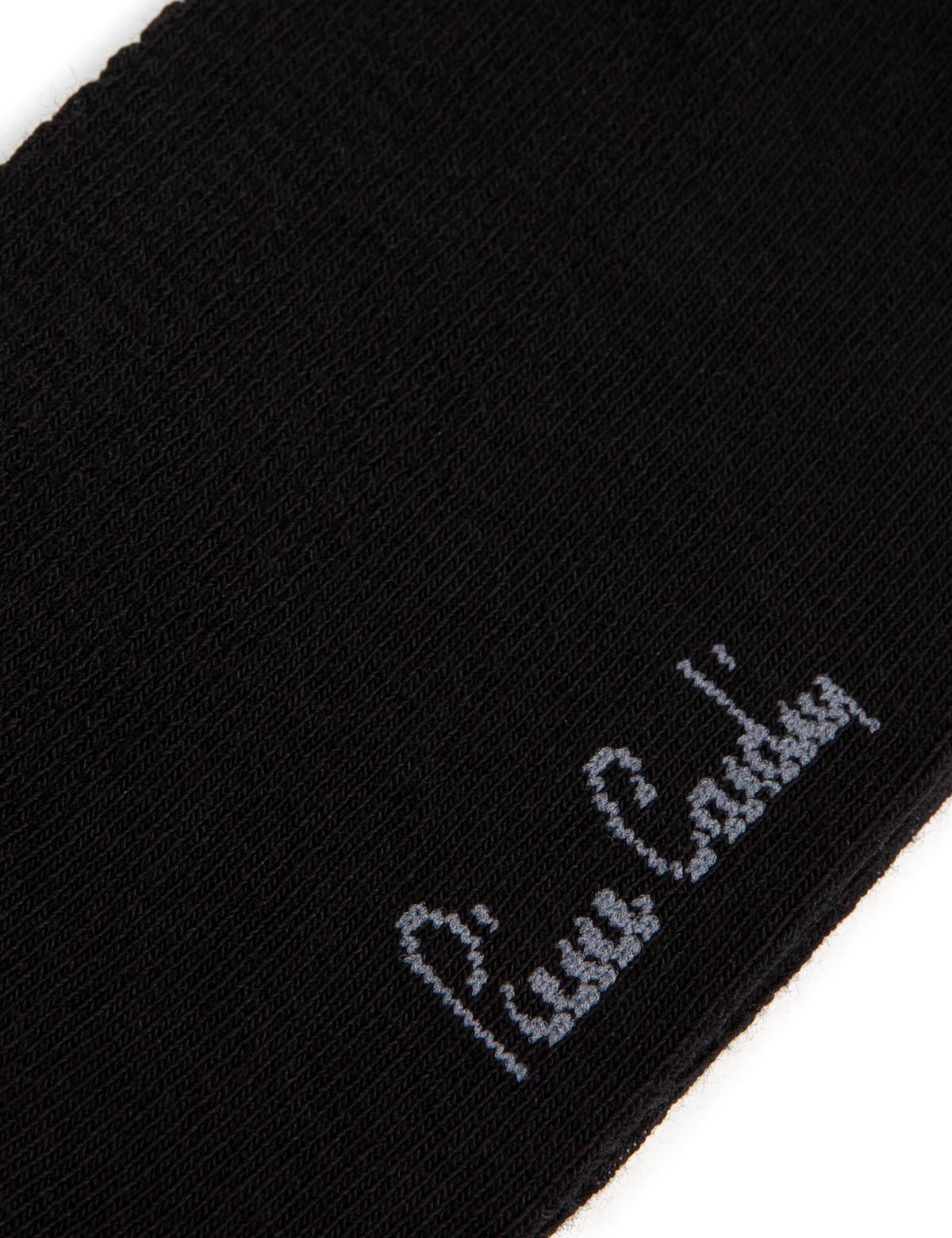 Siyah Çorap - 50244473001