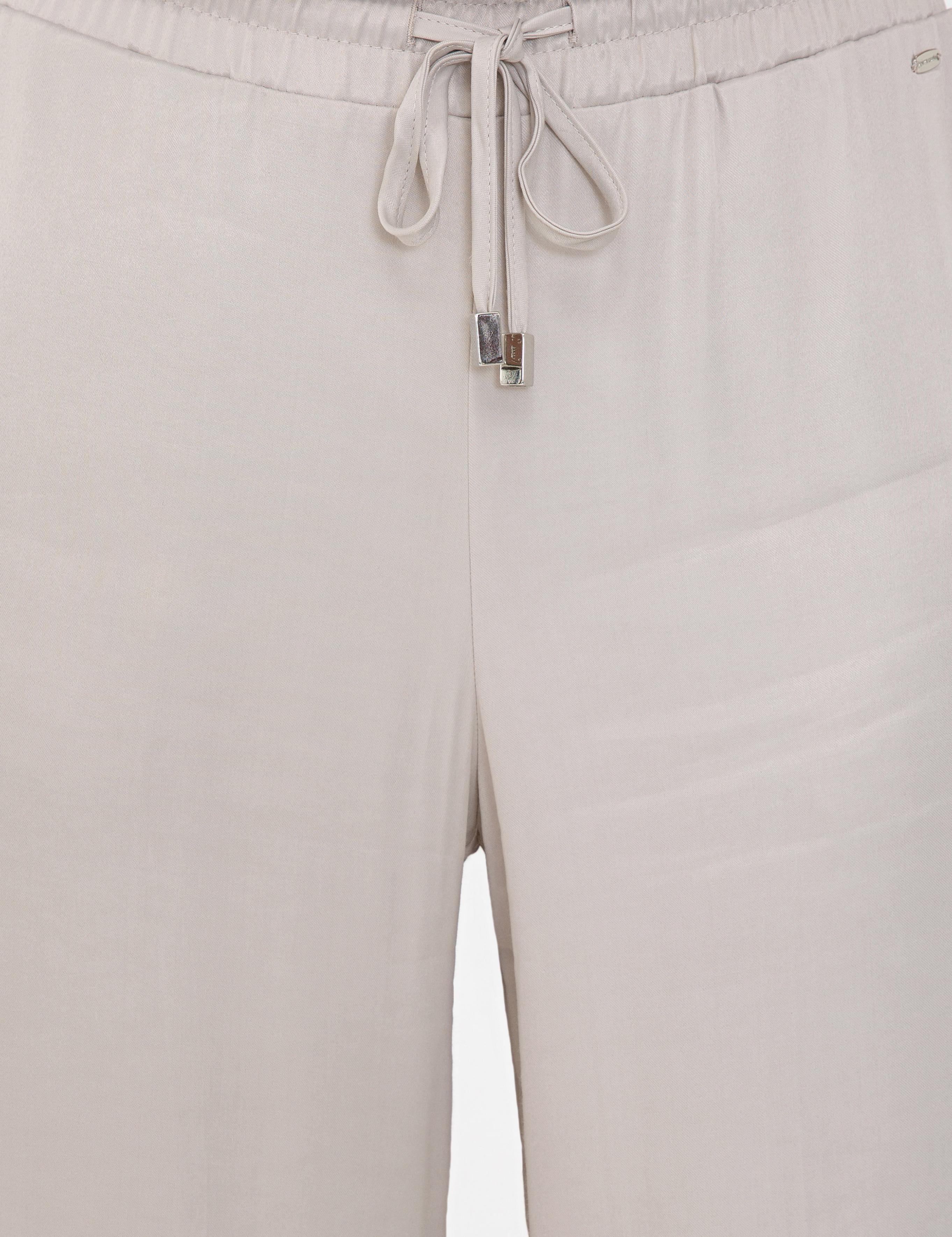 Taş Rahat Kesim Kanvas Pantolon