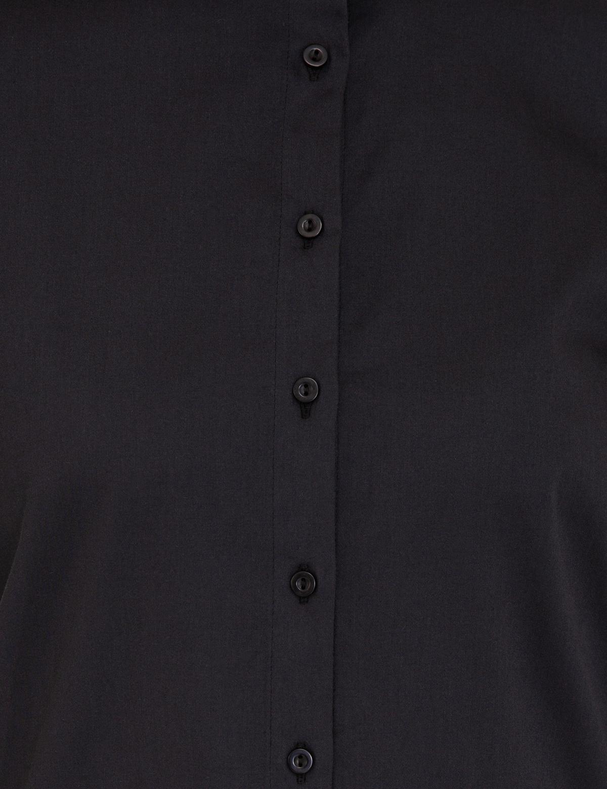 Siyah Uzun Kollu Gömlek - 50241699007