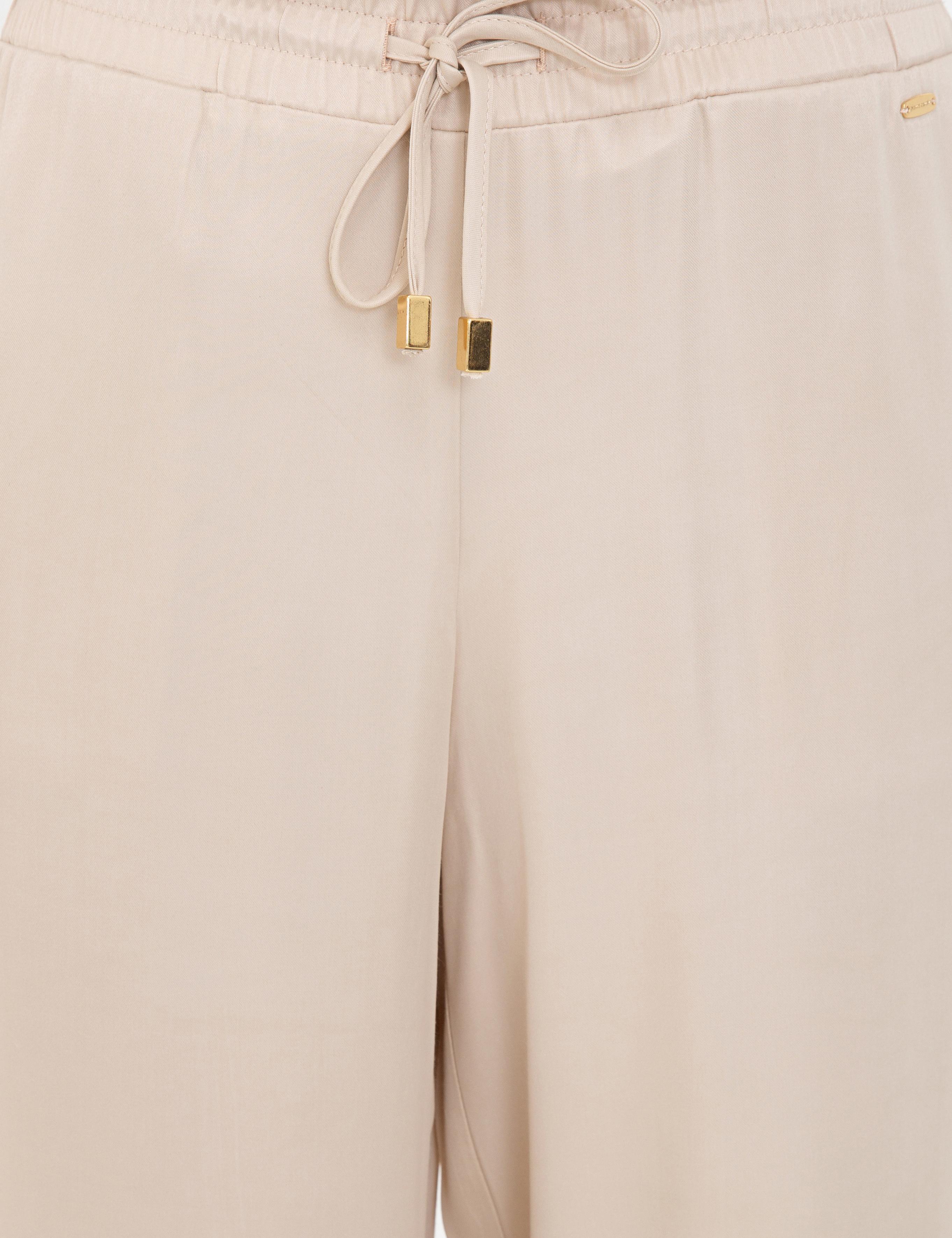 Somon Rahat Kesim Kanvas Pantolon