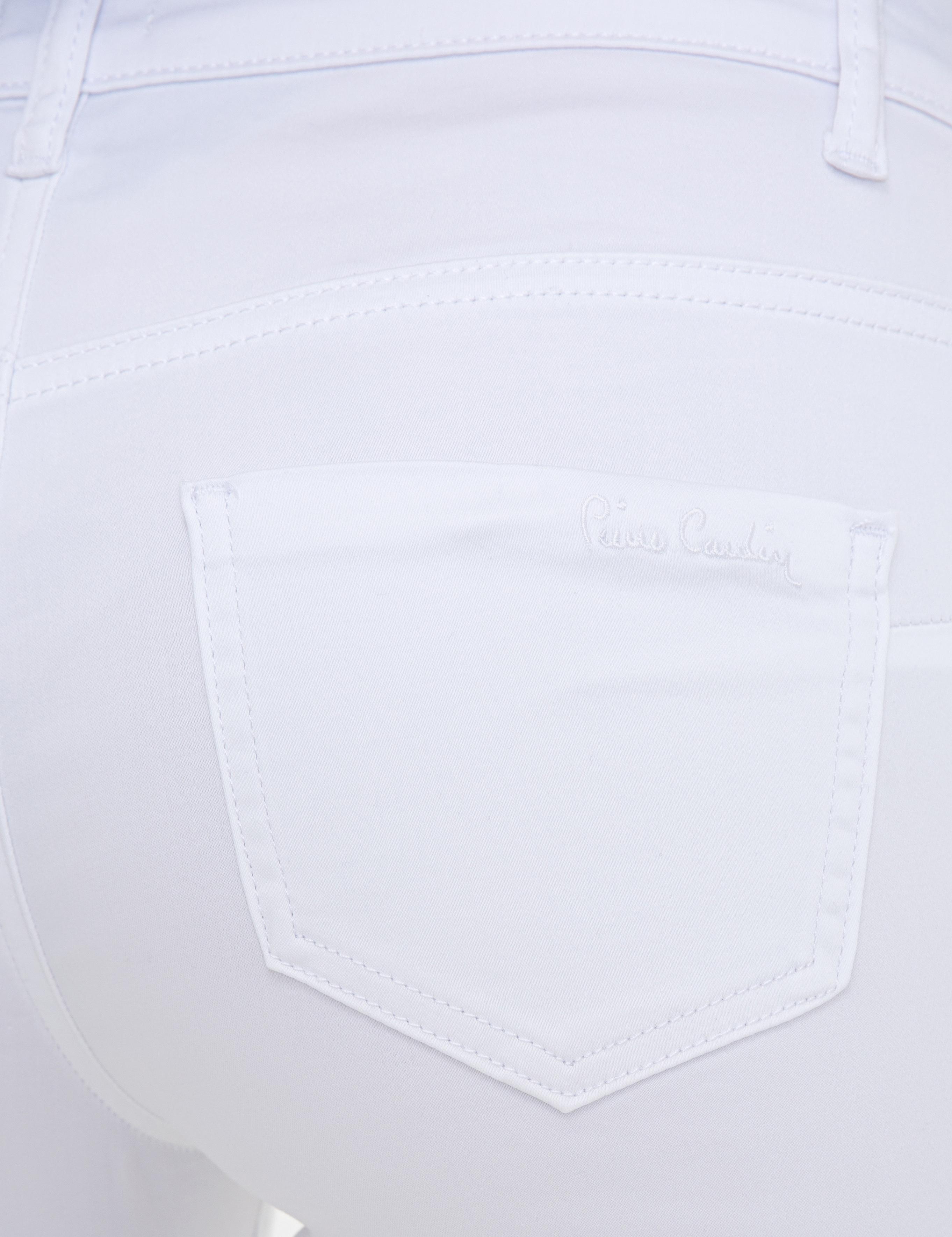 Beyaz Skinny Fit Kanvas Pantolon