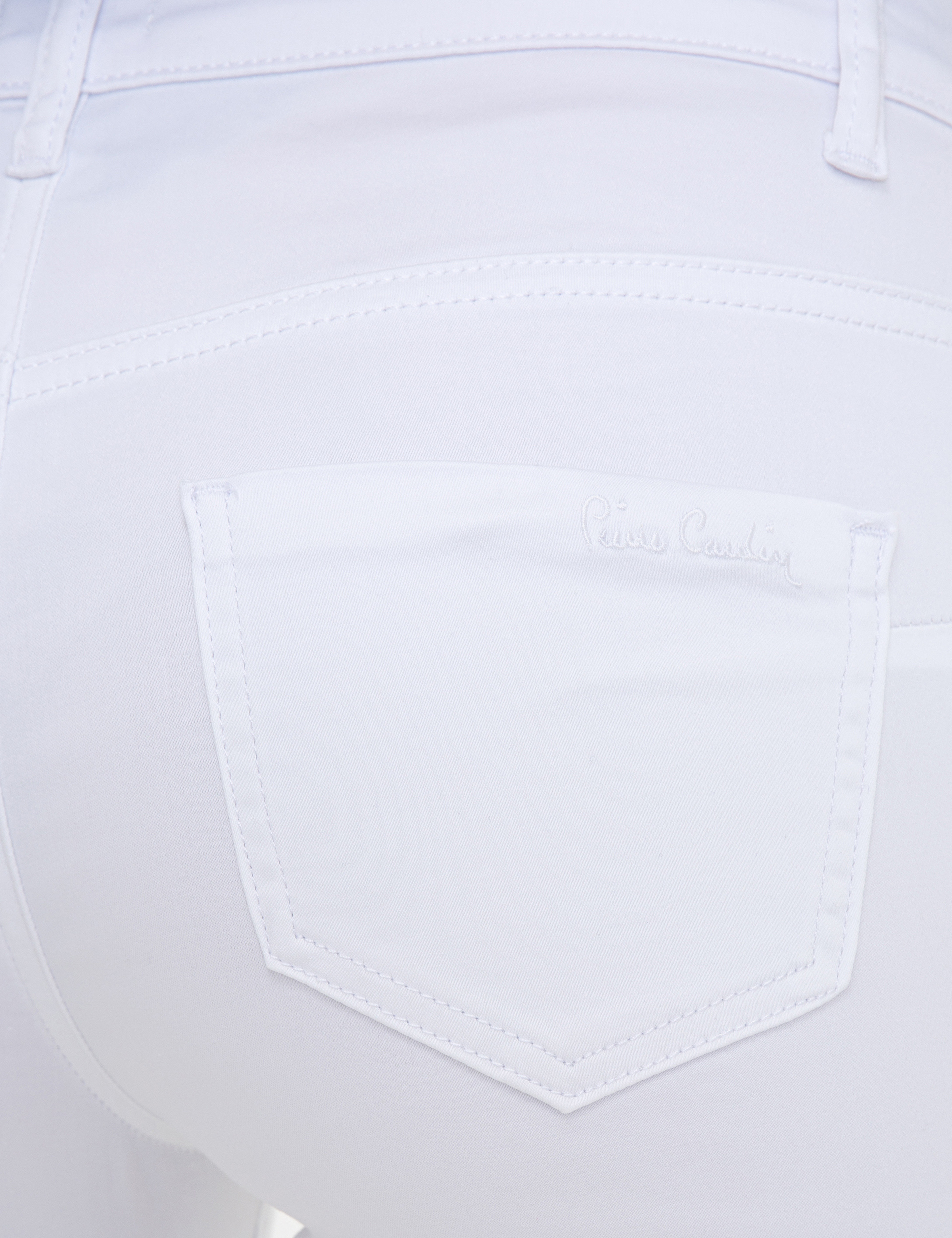 Beyaz Skinny Fit Kanvas Pantolon