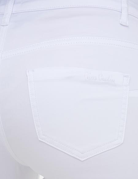 Beyaz Skinny Fit Kanvas Pantolon - 50243296015