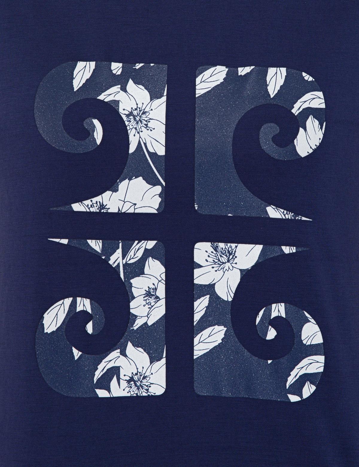 Lacivert Regular Fit Tişört - 50243710004