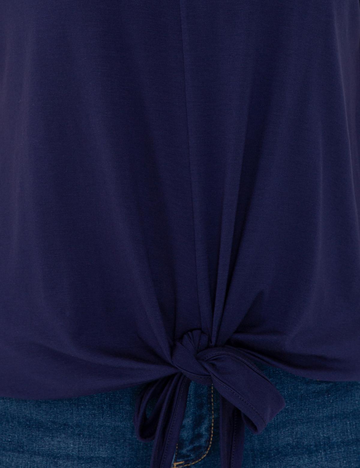 Lacivert Comfort Fit Tişört - 50243709001