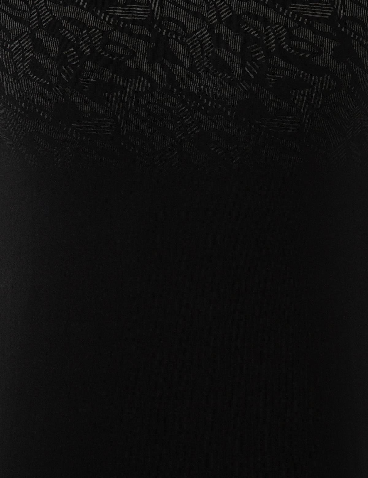 Siyah Slim Fit Bisiklet Yaka T-Shirt - 50241522028