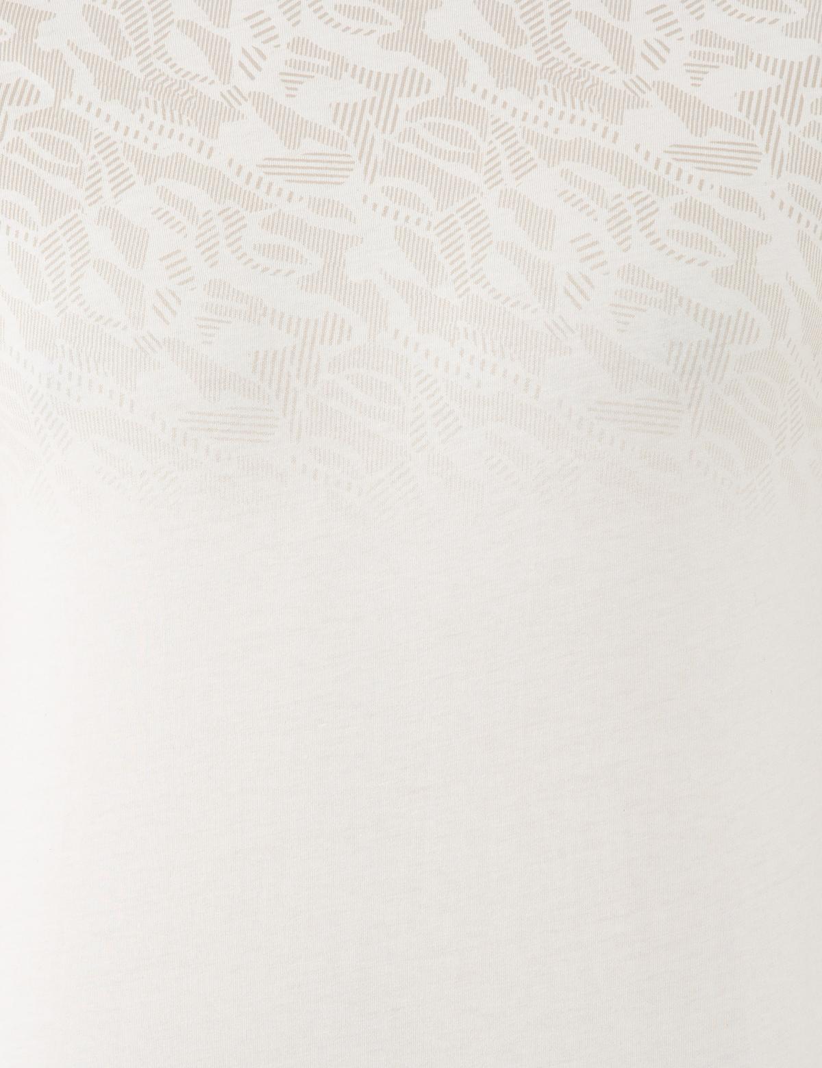 Ekru Slim Fit Bisiklet Yaka Tişört - 50241522010