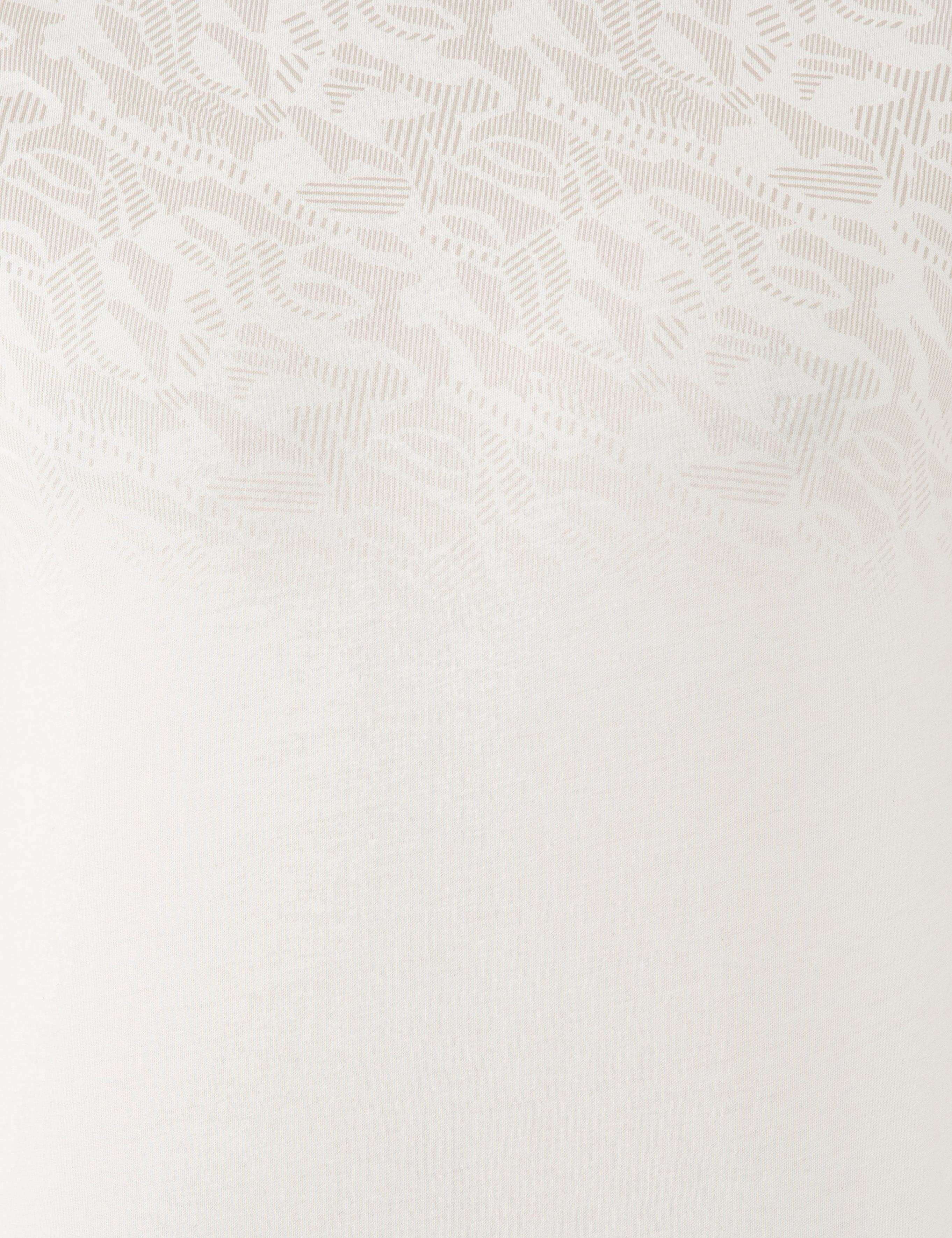 Ekru Slim Fit Bisiklet Yaka Tişört