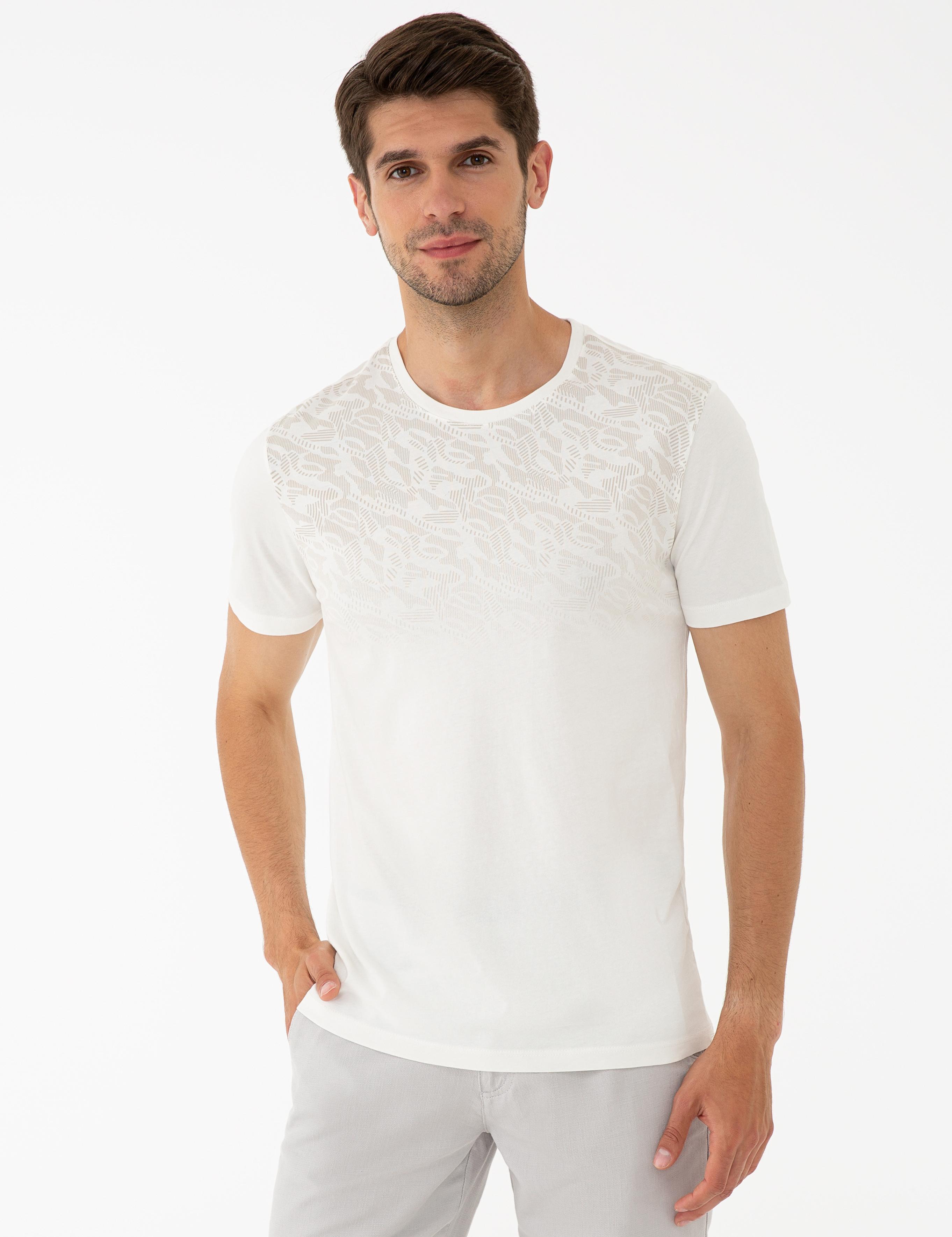 Ekru Slim Fit Bisiklet Yaka Tişört