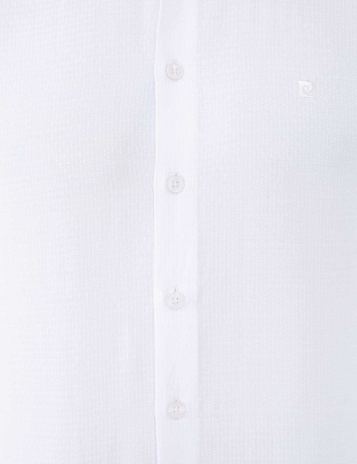 Beyaz Slim Fit Uzun Kollu Gömlek - 50240406008